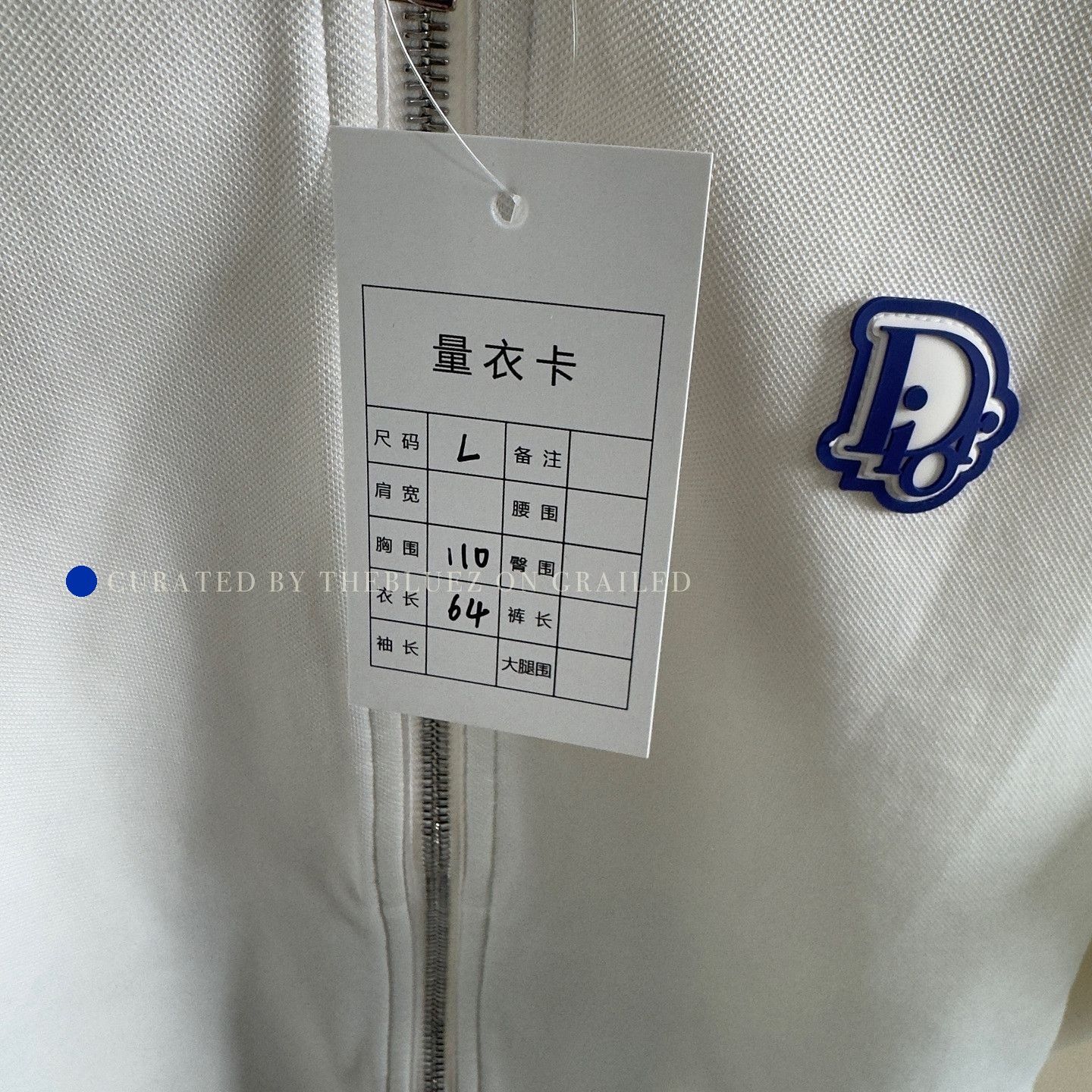 Dior White Logo Track Jacket in Size L Size US L / EU 52-54 / 3 - 5 Thumbnail