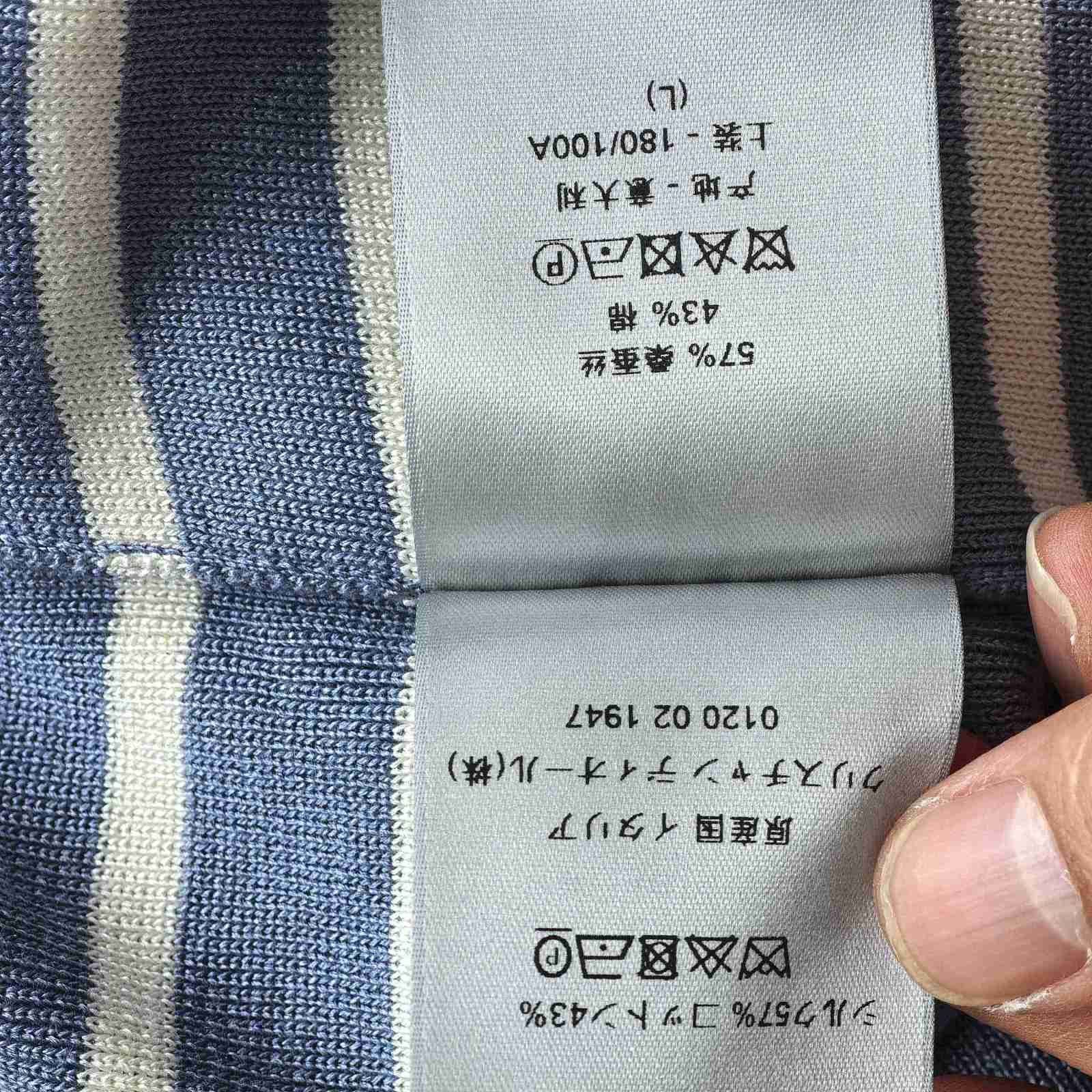 Dior Striped Knit T-Shirt in Blue Size US L / EU 52-54 / 3 - 8 Thumbnail