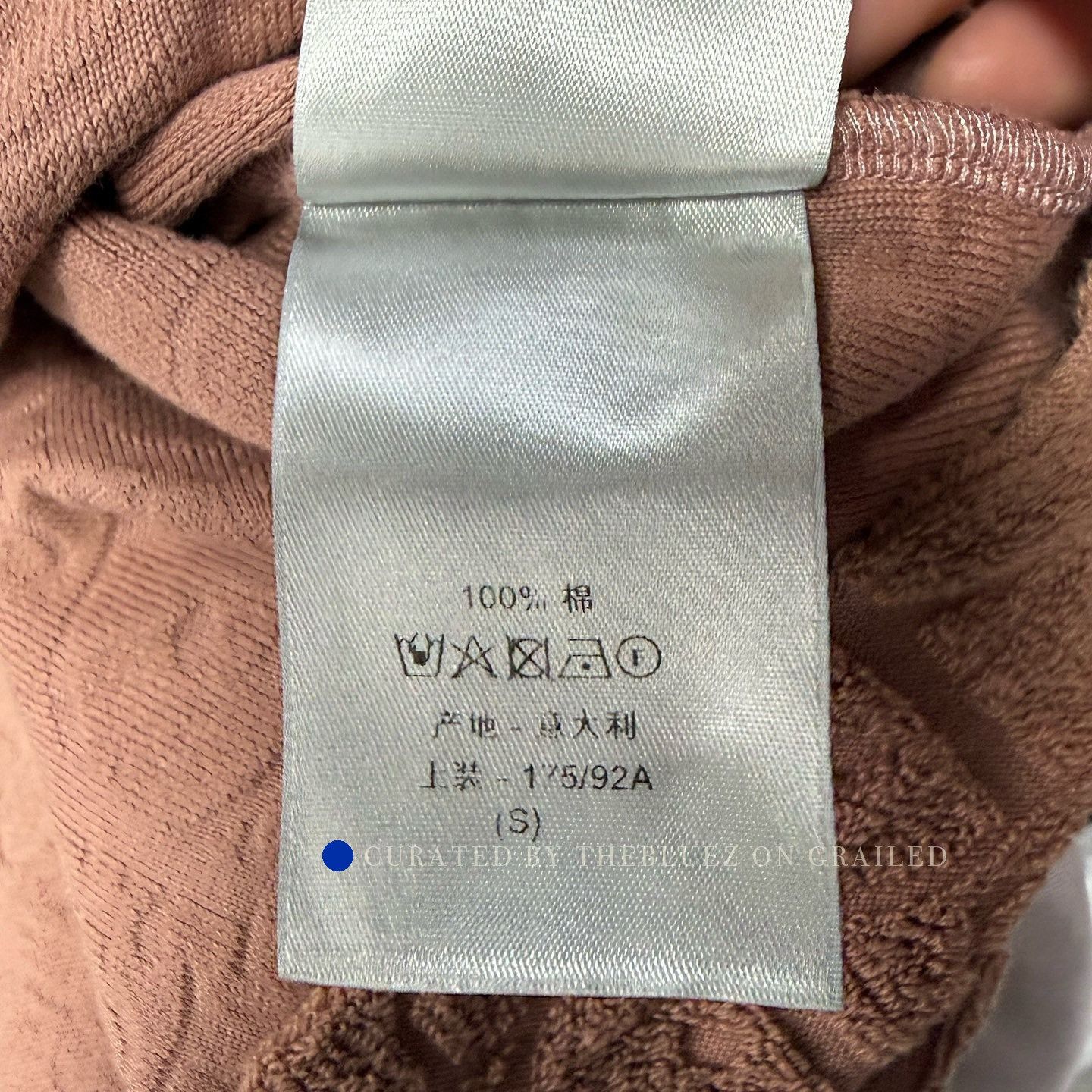 Dior Classic Pink Toweling T-Shirt in Size S Size US S / EU 44-46 / 1 - 5 Thumbnail