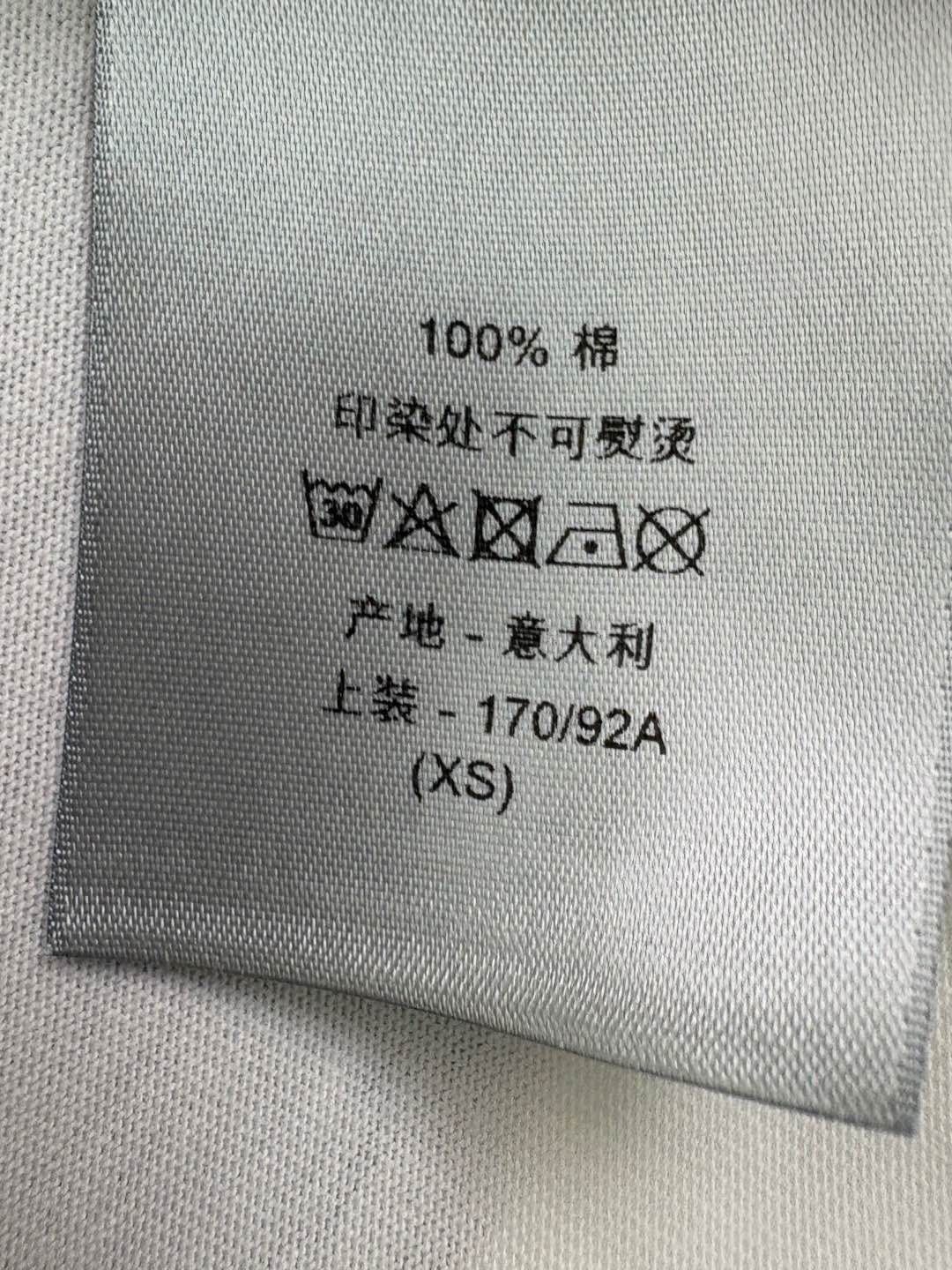 Dior Logo Print Short Sleeve T-Shirt Size US XS / EU 42 / 0 - 7 Thumbnail