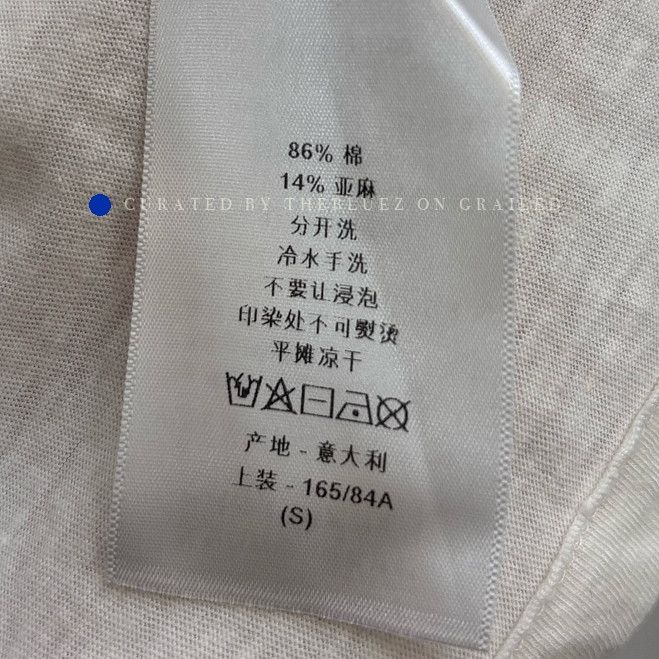 Dior Graphic White T-Shirt with Elegant Design Size US S / EU 44-46 / 1 - 4 Thumbnail