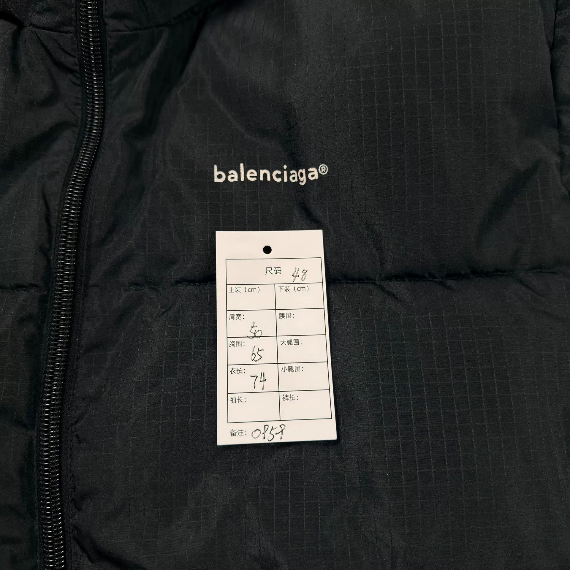Balenciaga Logo Embroidered Black Puffer Jacket Size US M / EU 48-50 / 2 - 7 Thumbnail