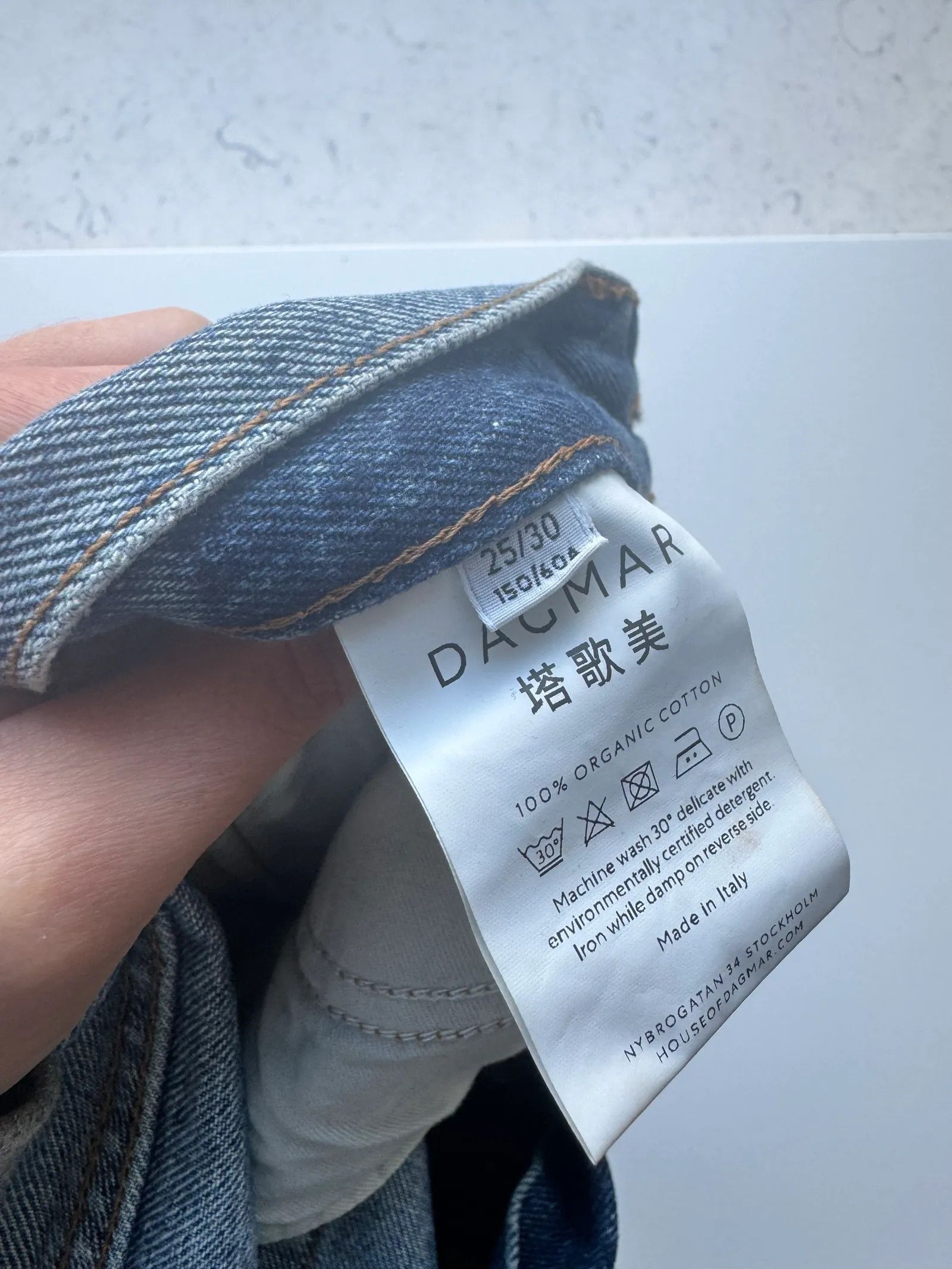 Dagmar Dagmar Jeans Size 25" / US 0 / IT 36 - 3 Thumbnail