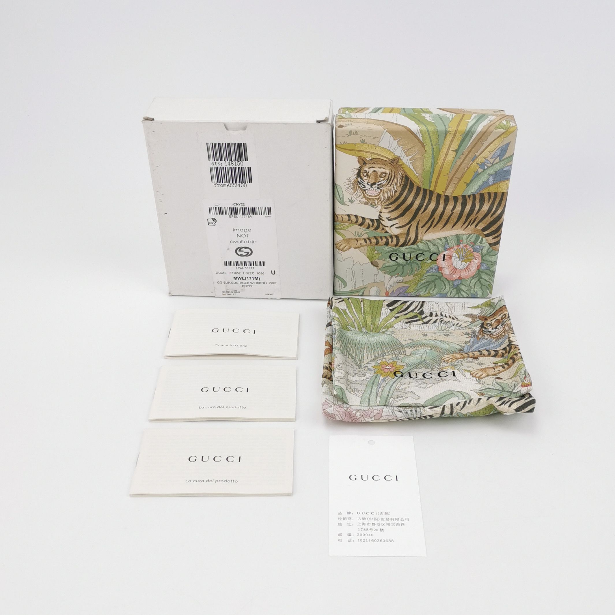 Gucci Gucci Women os Wallets Size ONE SIZE - 8 Thumbnail
