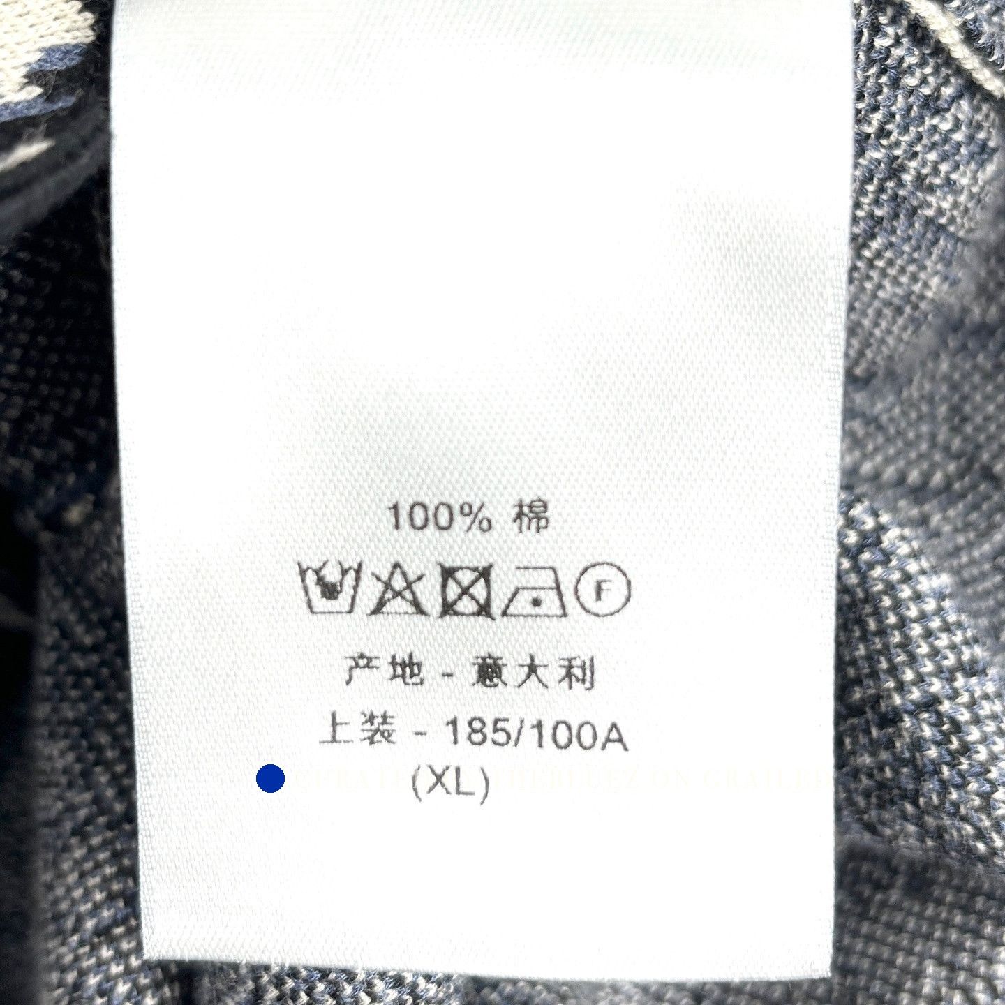 Dior Classic Long Sleeve Monogram Shirt in Blue Size US XL / EU 56 / 4 - 5 Thumbnail