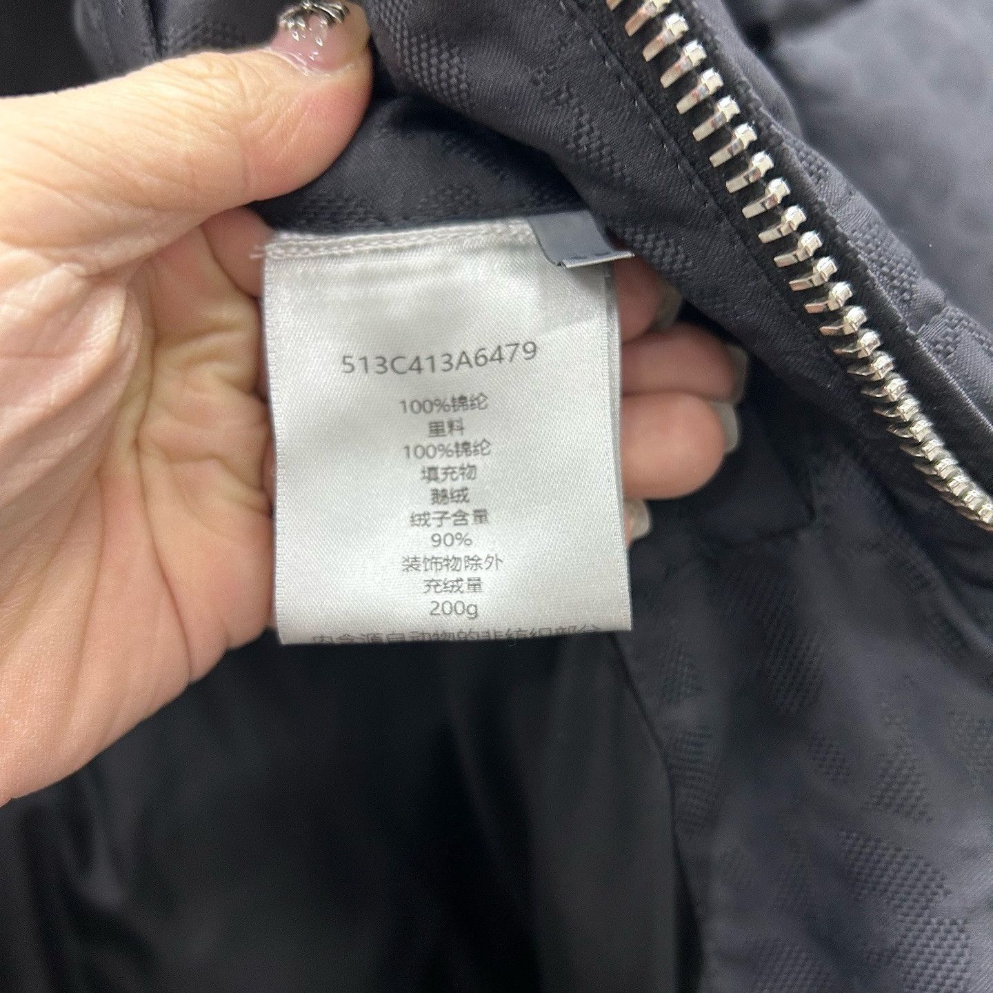 Dior Stylish Black Puffer Jacket in Size L Size US L / EU 52-54 / 3 - 4 Thumbnail