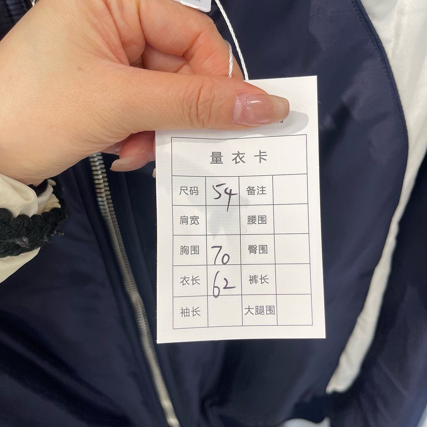 Dior Air Jordan Bomber Jacket in Blue Size US L / EU 52-54 / 3 - 7 Thumbnail