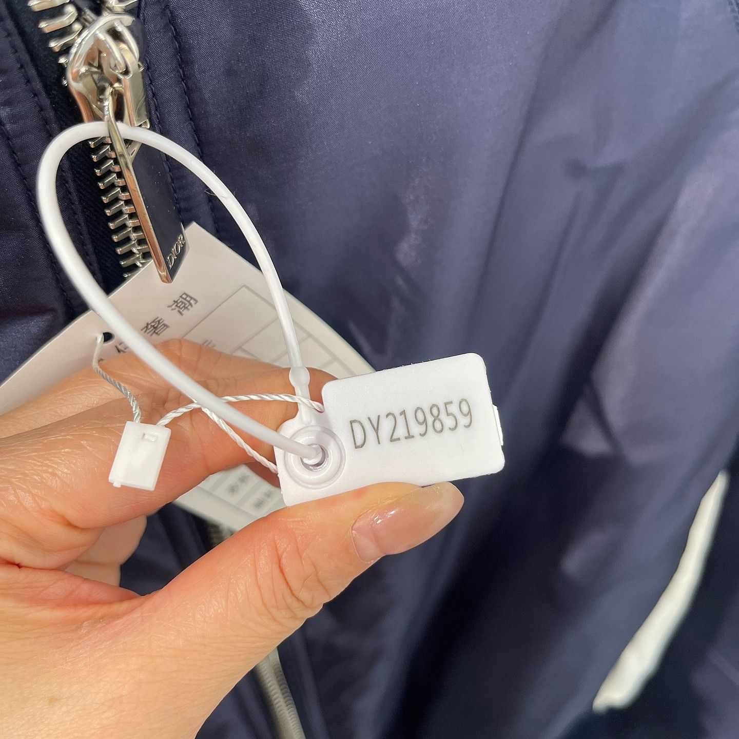 Dior Air Jordan Bomber Jacket in Blue Size US L / EU 52-54 / 3 - 6 Thumbnail