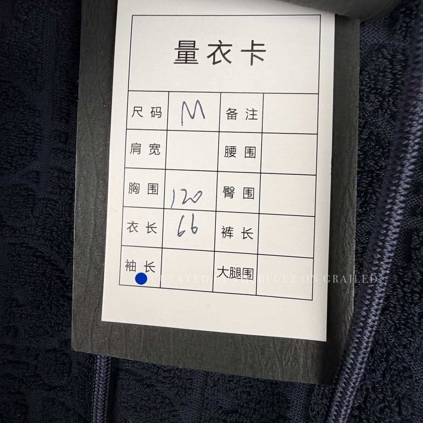 Dior Monogram Terry Cloth Hoodie in Blue Size US M / EU 48-50 / 2 - 5 Thumbnail