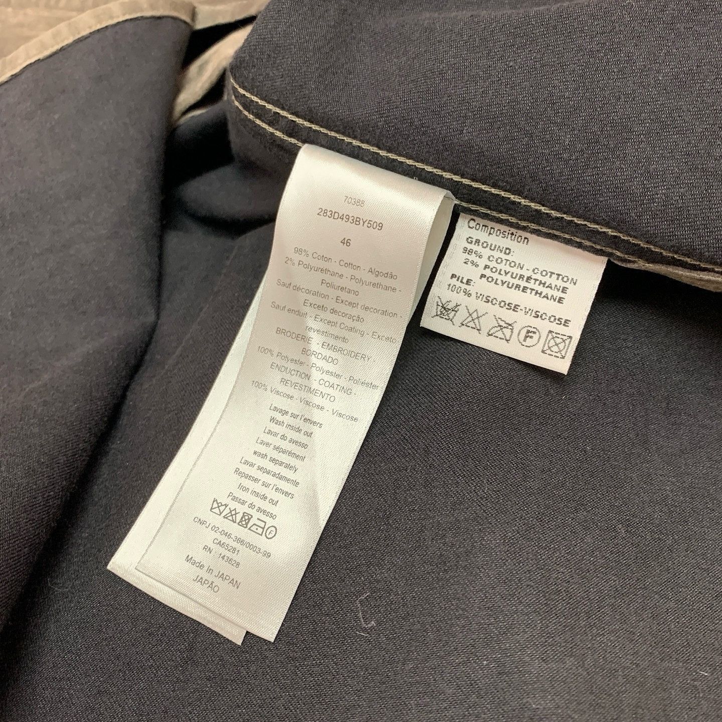 Dior Gray Logo Embroidered Suede Shirt Size US S / EU 44-46 / 1 - 4 Thumbnail
