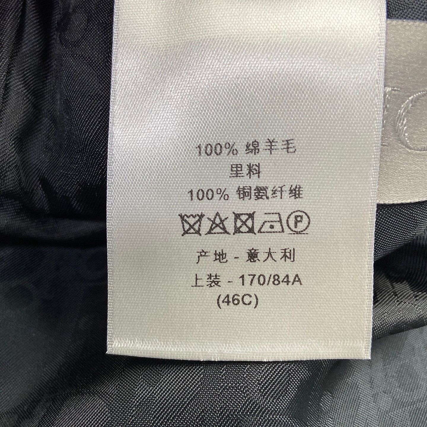 Dior Black Wool Blazer with Logo Lining Size US M / EU 48-50 / 2 - 5 Thumbnail