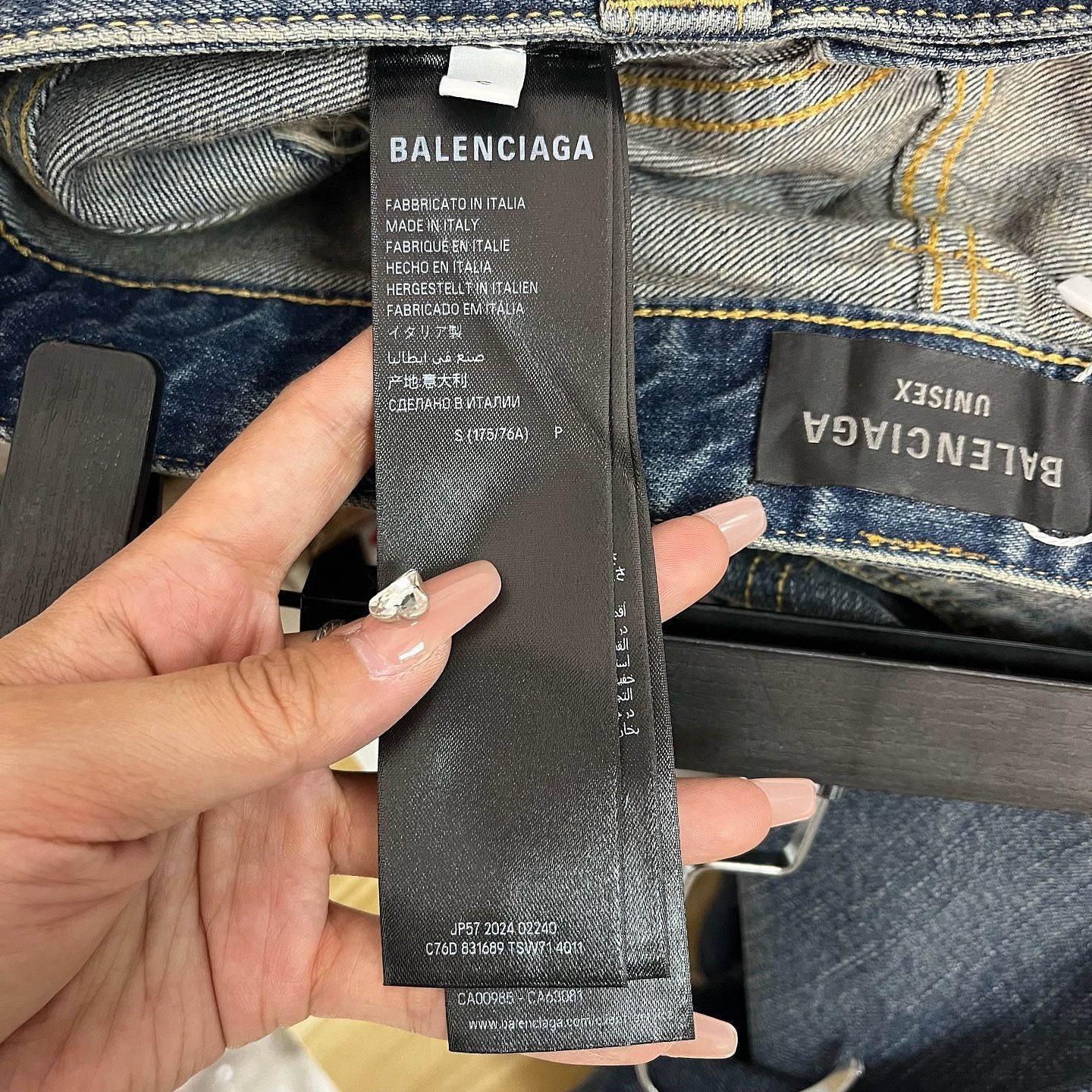 Balenciaga Distressed Blue Denim Shorts Size 30 Size US 30 / EU 46 - 4 Thumbnail