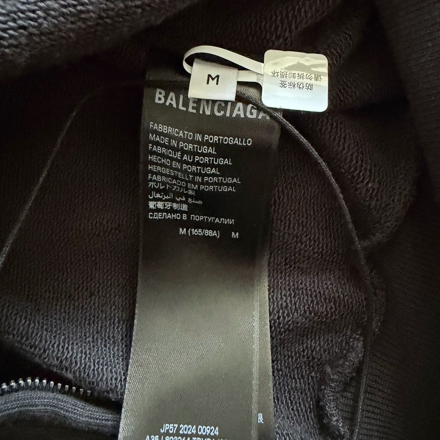 Balenciaga Planet Earth Zip Hoodie in Black Size US M / EU 48-50 / 2 - 4 Thumbnail