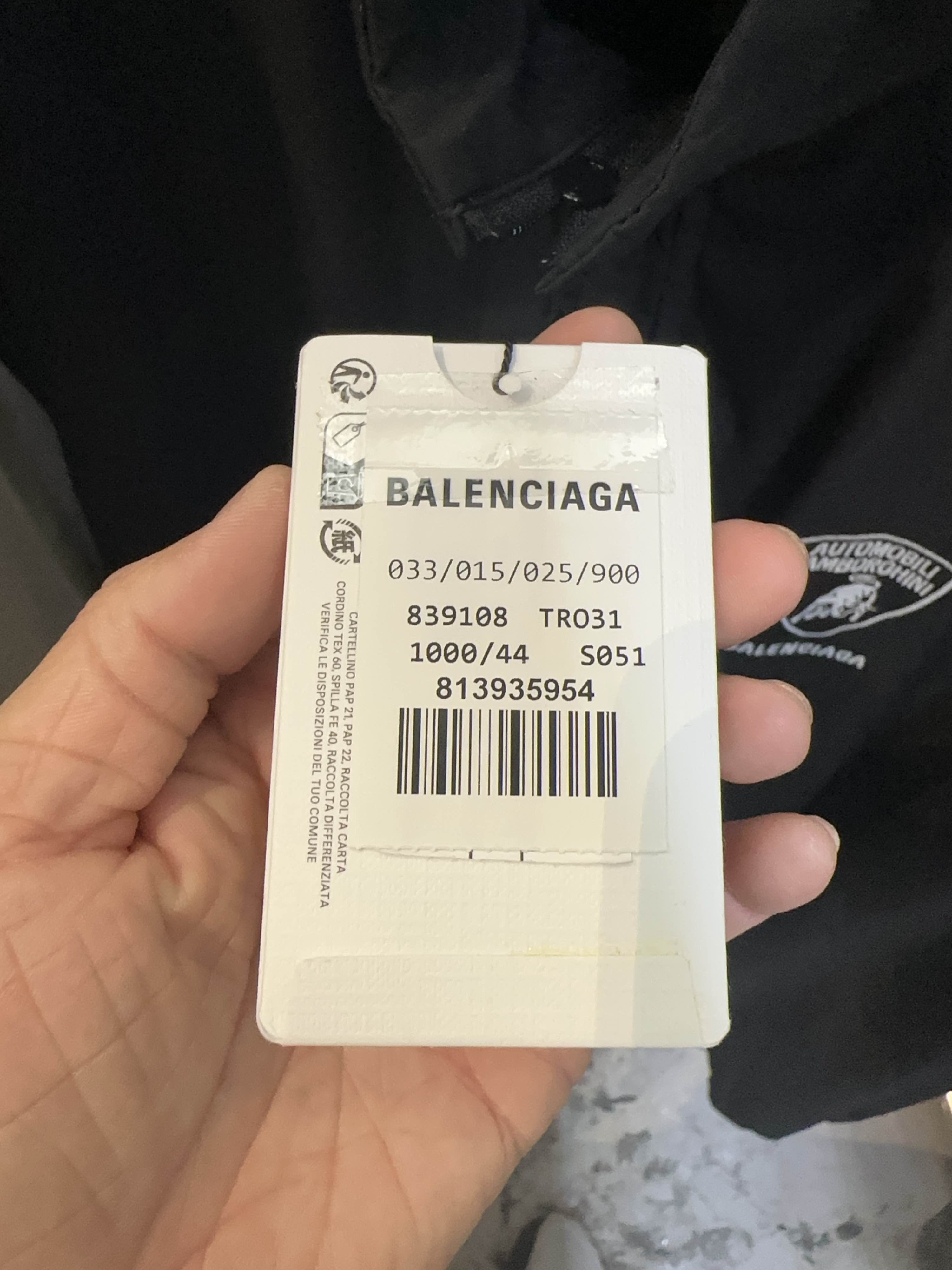 Balenciaga Black Logo Track Jacket Size US S / EU 44-46 / 1 - 5 Thumbnail