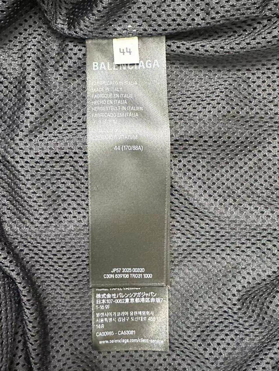 Balenciaga Black Logo Track Jacket Size US S / EU 44-46 / 1 - 4 Thumbnail