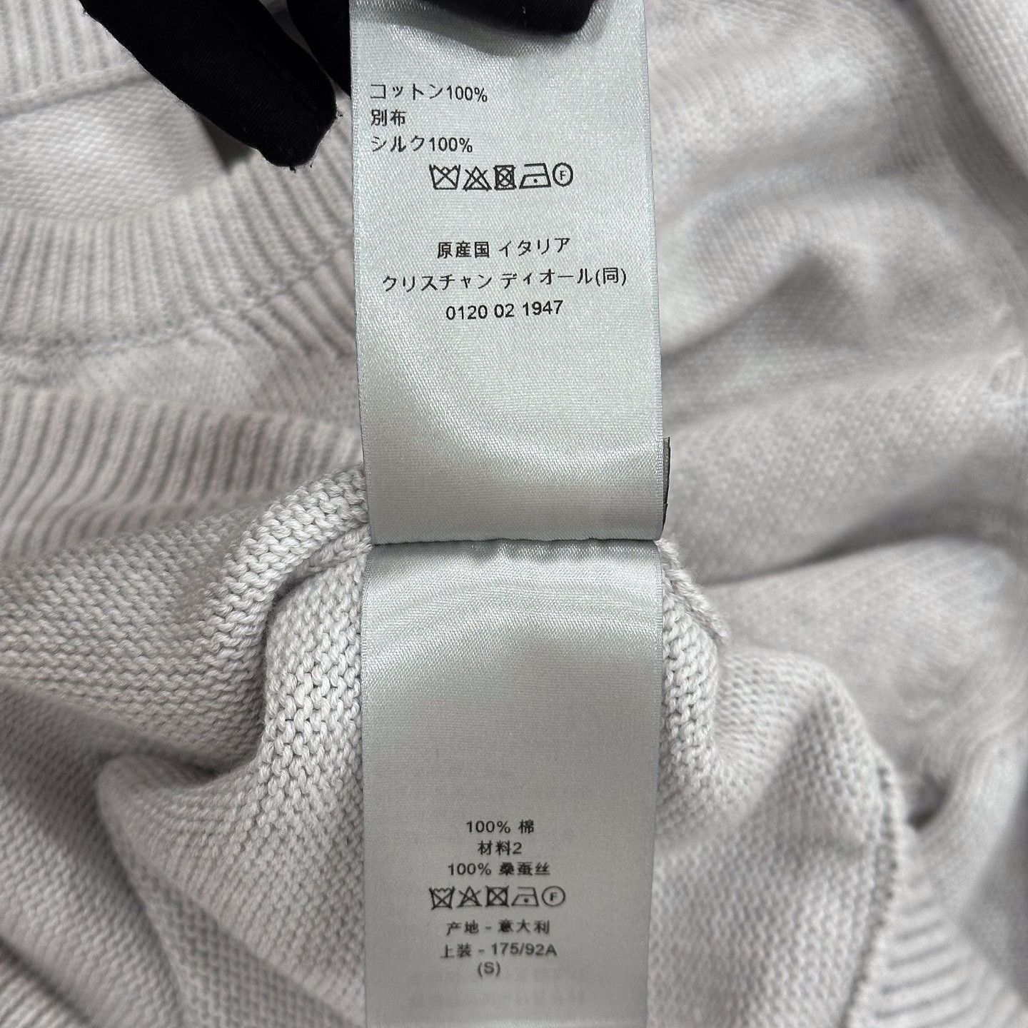 Dior Oblique Stripe Knit Sweater Size US S / EU 44-46 / 1 - 5 Thumbnail