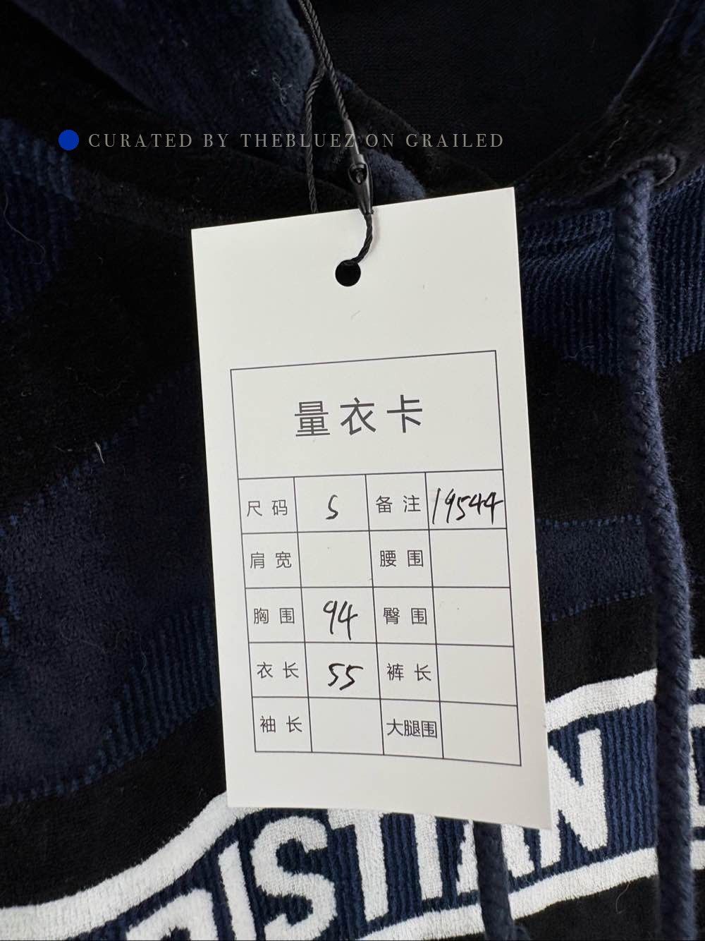 Dior Camouflage Velvet Hoodie in Blue Size US S / EU 44-46 / 1 - 6 Thumbnail
