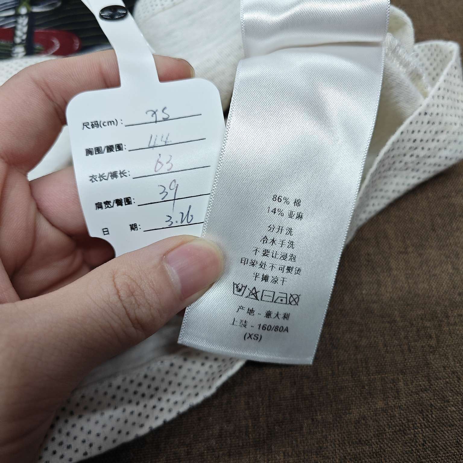 Dior La Justice Graphic T-Shirt in White Size US XS / EU 42 / 0 - 7 Thumbnail