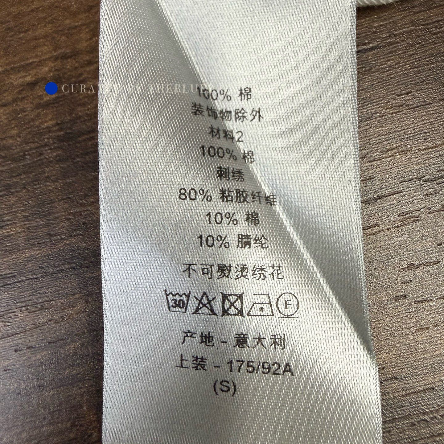 Dior Multi-Color Logo T-Shirt, Size S Size US S / EU 44-46 / 1 - 6 Thumbnail