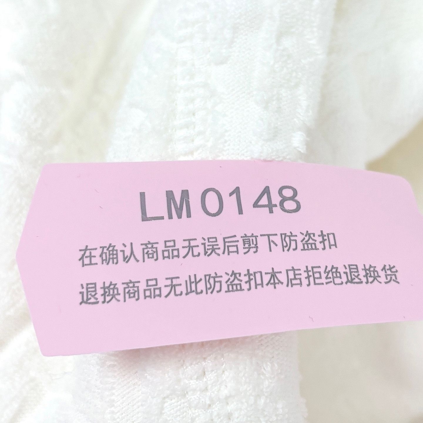 Dior Classic White Hoodie in XXL Size US XXL / EU 58 / 5 - 8 Thumbnail