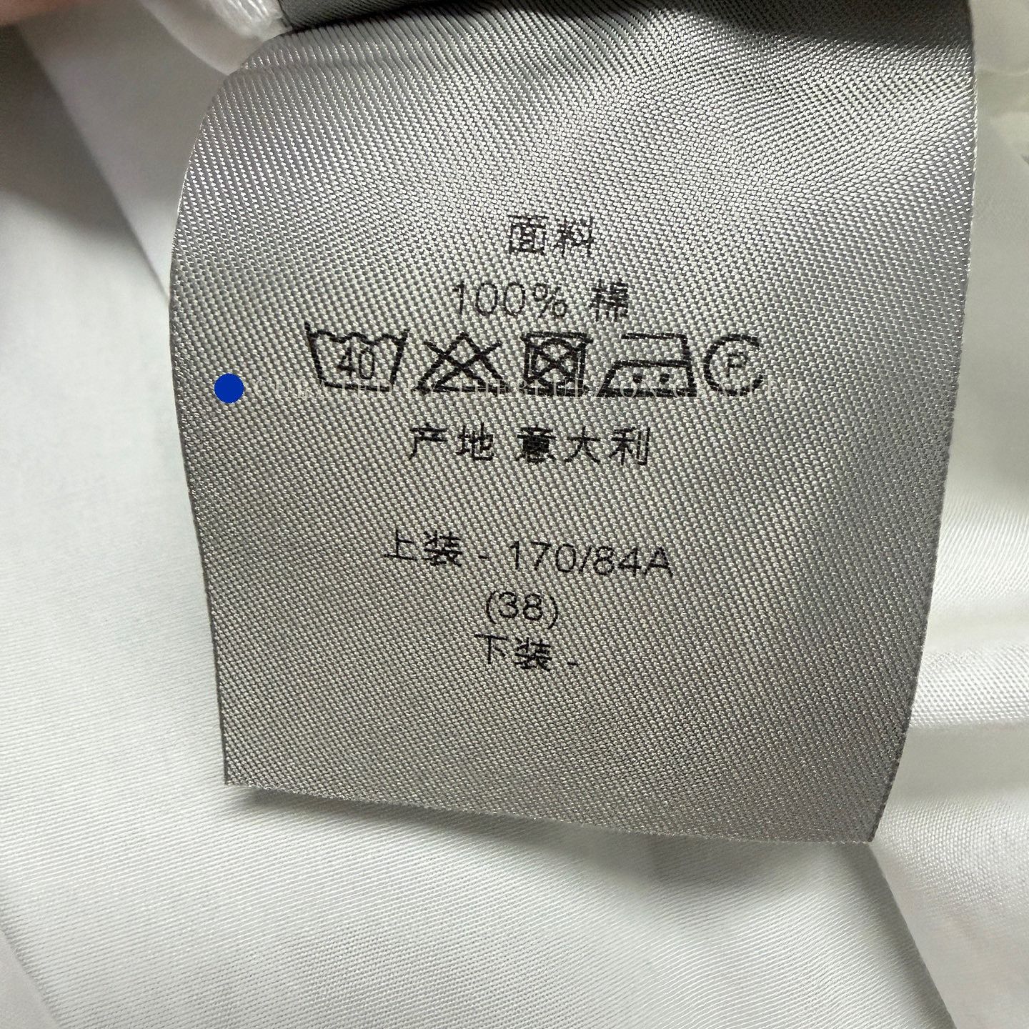 Dior White Bee Embroidered Button Up Shirt Size US S / EU 44-46 / 1 - 7 Thumbnail