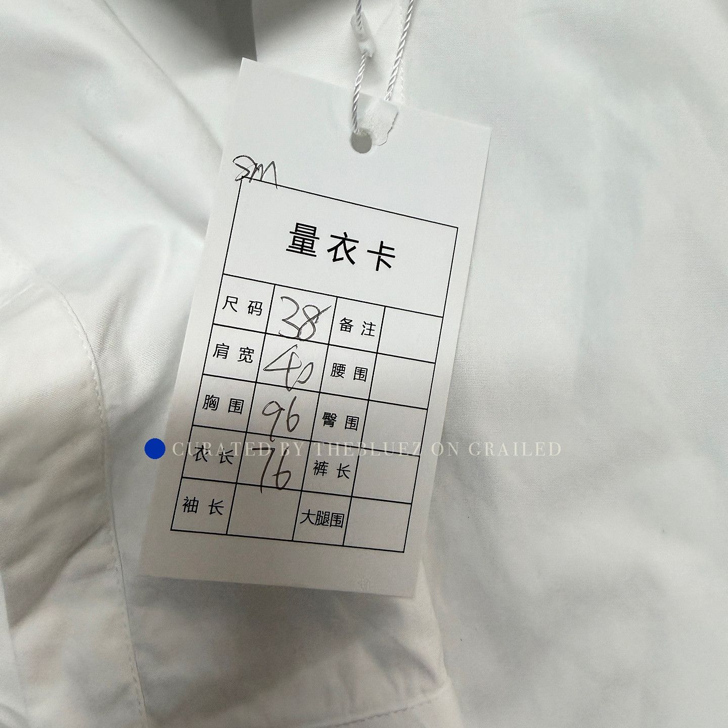Dior White Bee Embroidered Button Up Shirt Size US S / EU 44-46 / 1 - 8 Thumbnail