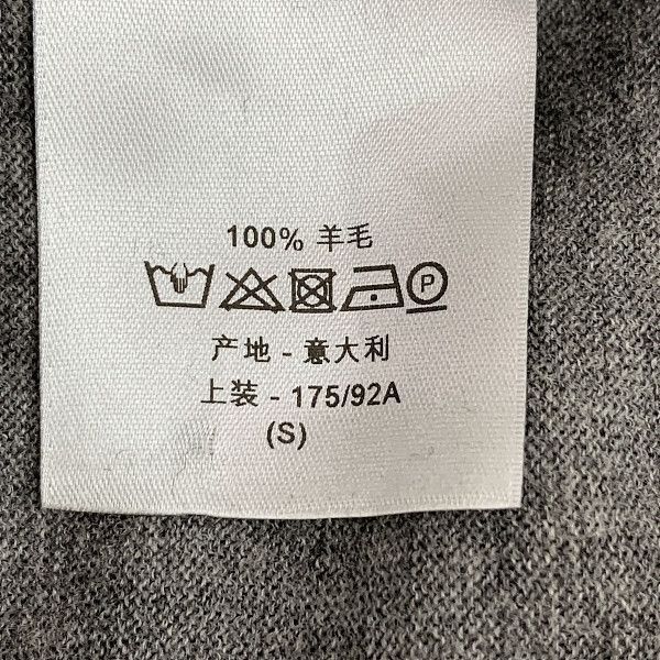 Dior Gray Bee Embroidered Wool Cardigan Size US S / EU 44-46 / 1 - 10 Thumbnail