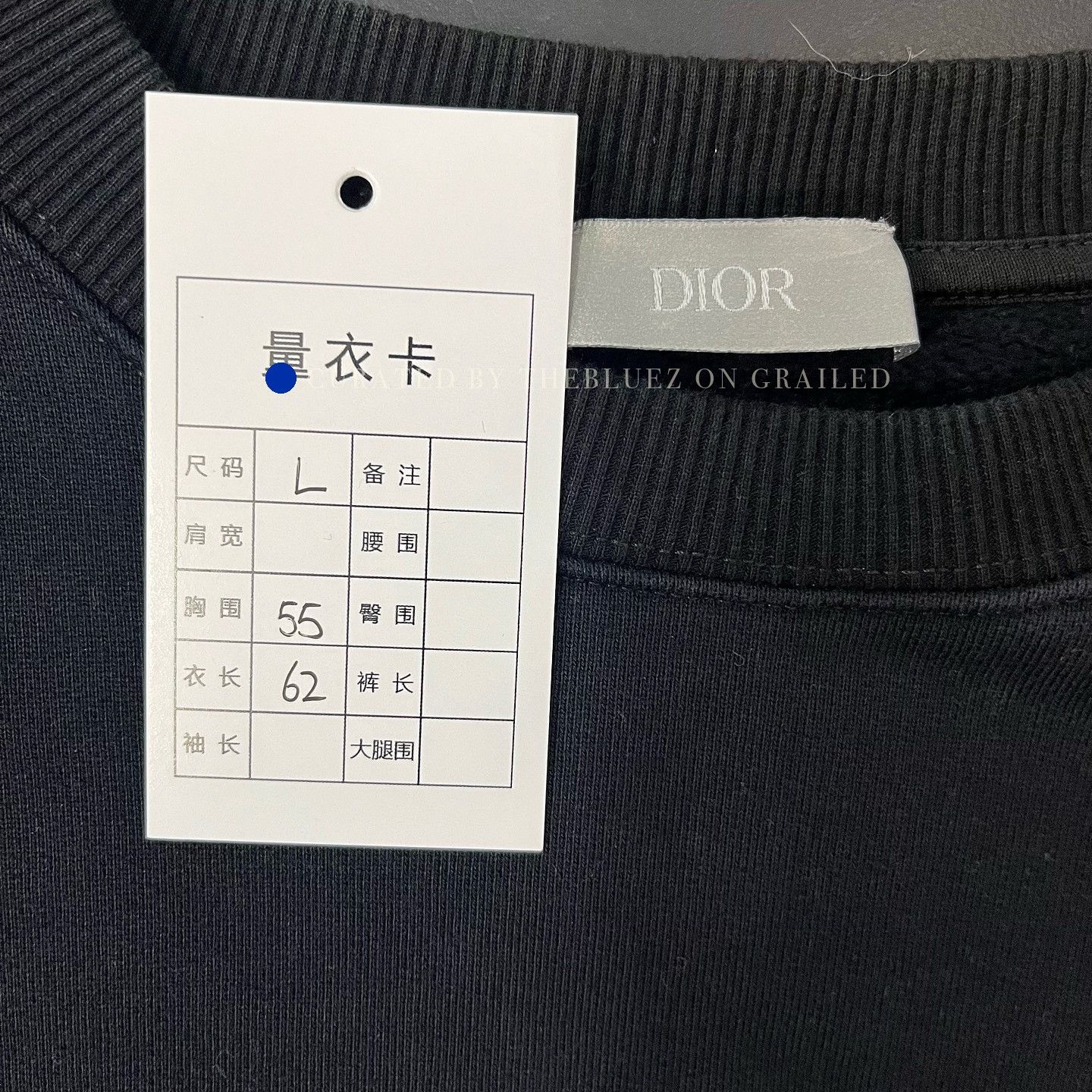 Dior CD Logo Embroidered Black Sweatshirt Size US L / EU 52-54 / 3 - 3 Thumbnail