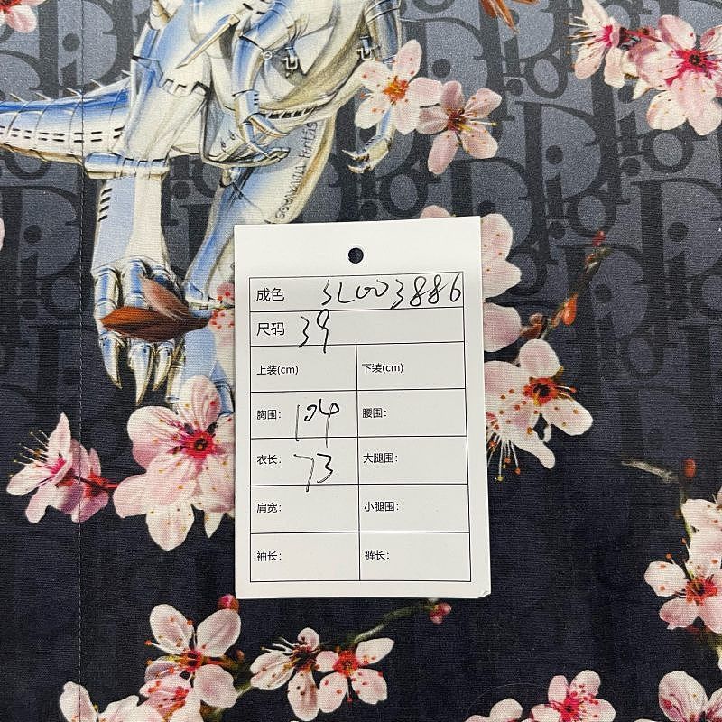 Dior Dinosaur Print Button-Up Shirt Size US M / EU 48-50 / 2 - 6 Thumbnail