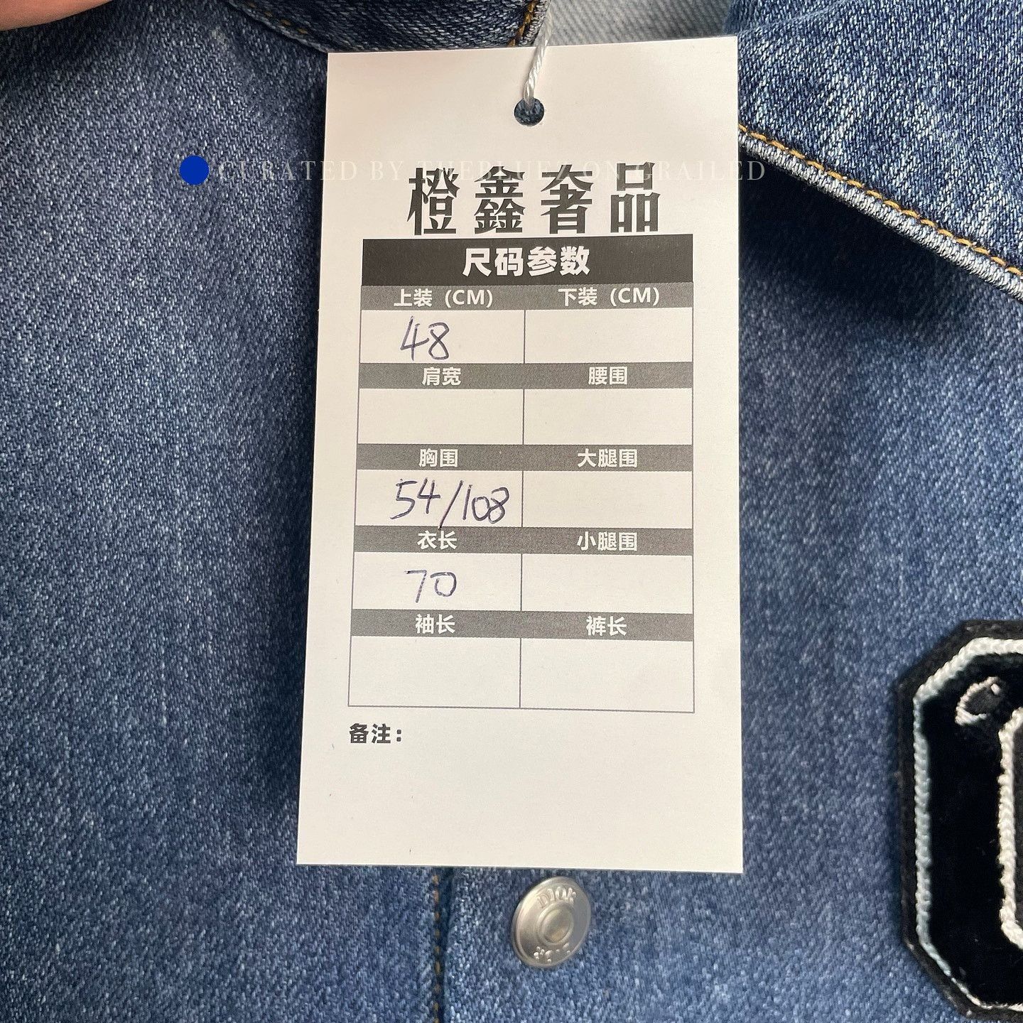 Dior Logo Patch Denim Jacket in Blue Size US M / EU 48-50 / 2 - 5 Thumbnail