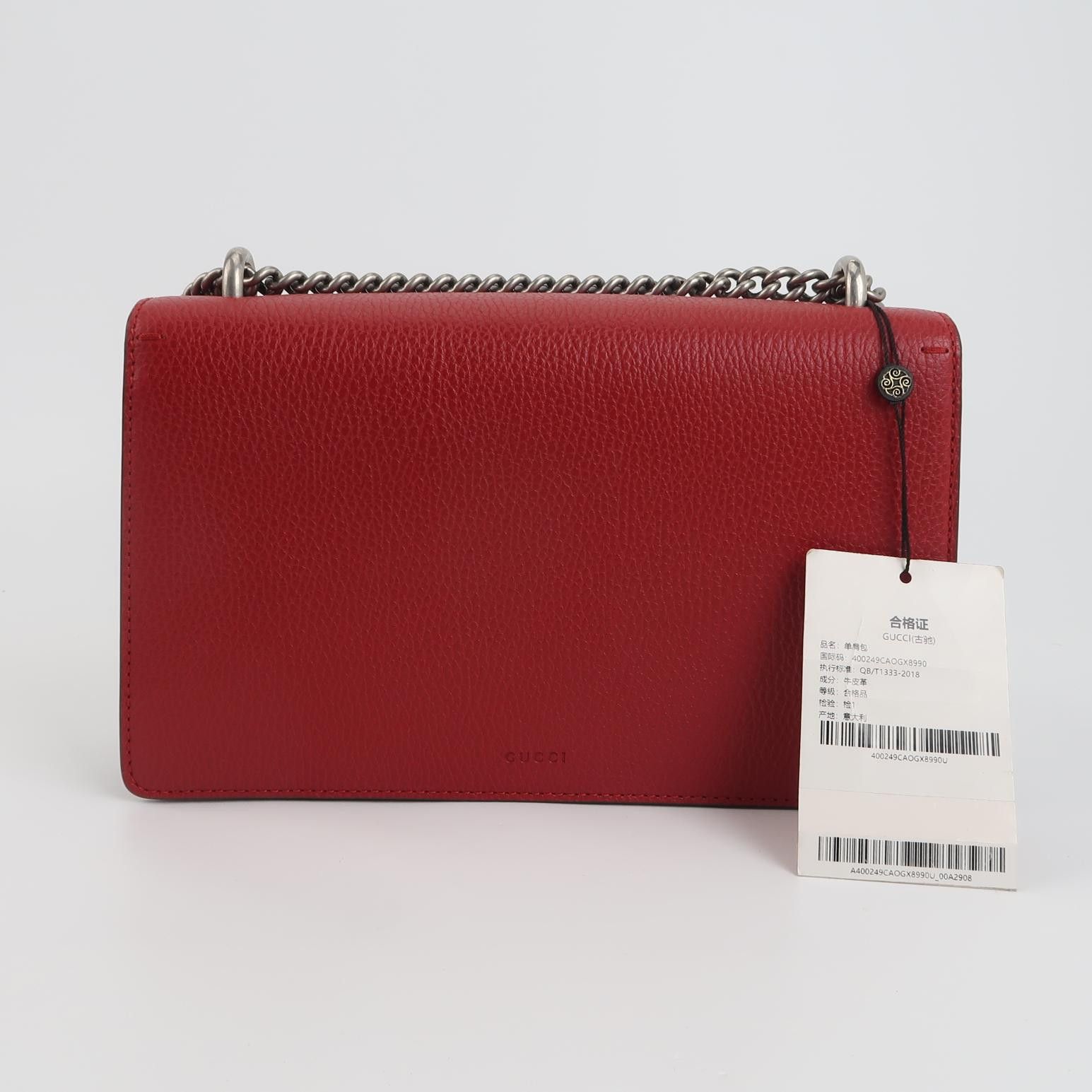 Gucci Gucci Women os Shoulder Bags Size ONE SIZE - 5 Thumbnail