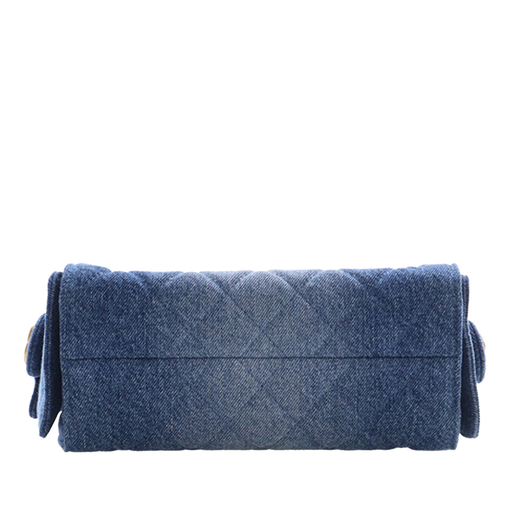 Chanel Mini Quilted Denim 25 Hobo Size ONE SIZE - 5 Thumbnail