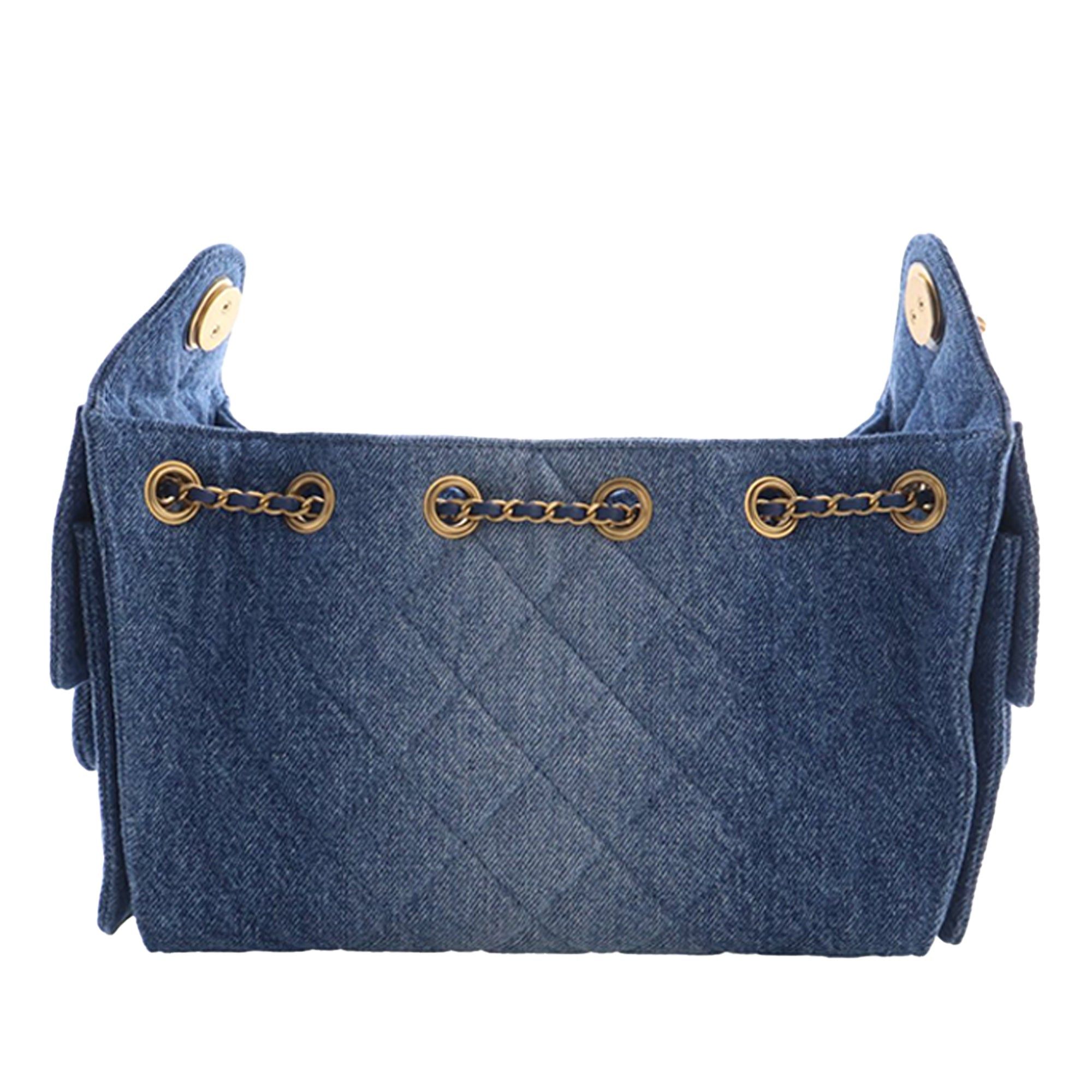 Chanel Mini Quilted Denim 25 Hobo Size ONE SIZE - 4 Thumbnail
