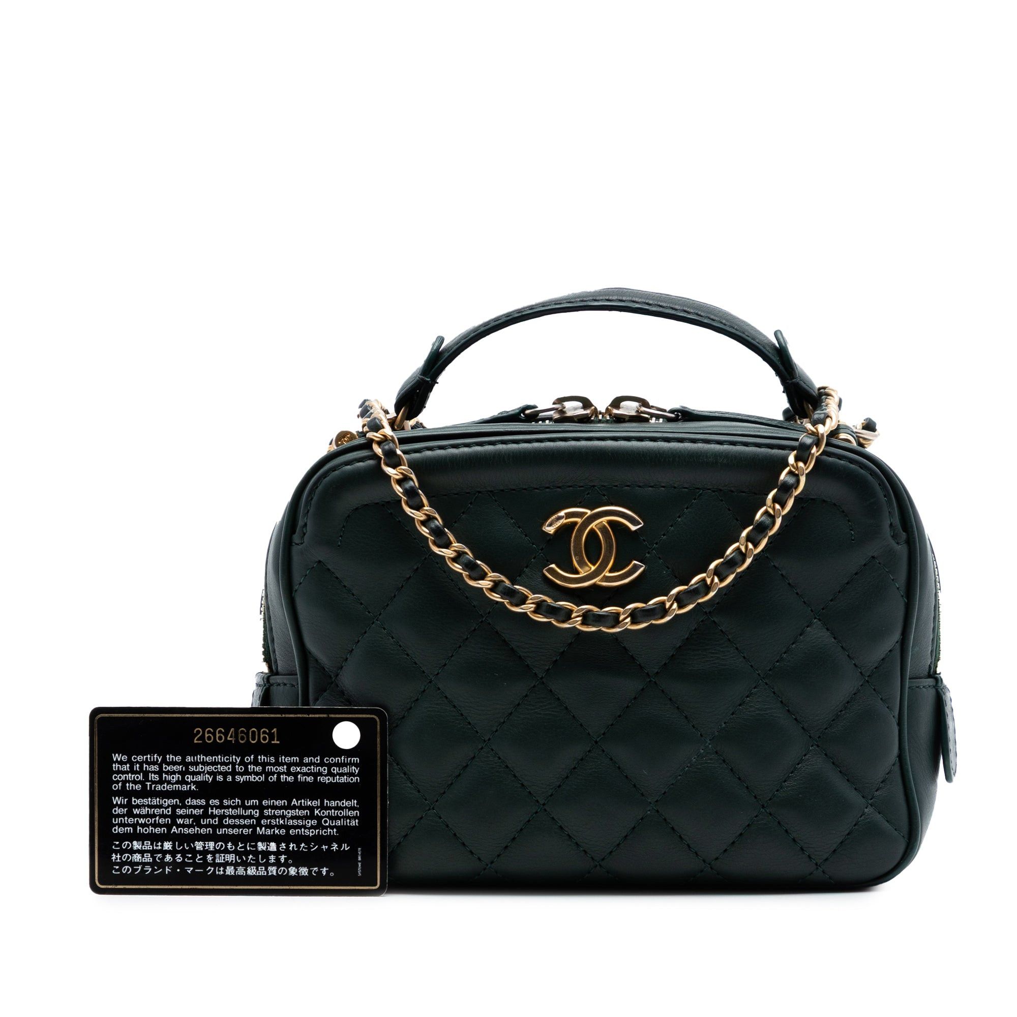 Chanel Small CC Quilted Calfskin Top Handle Vanity Case with Chain Size ONE SIZE - 7 Thumbnail