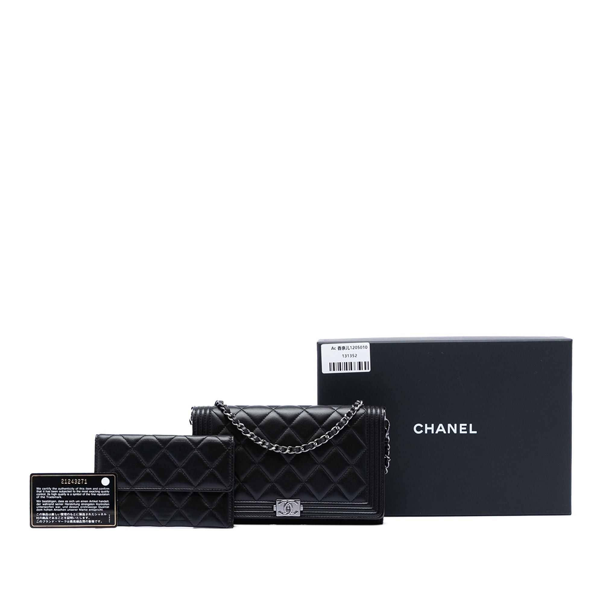 Chanel Quilted Lambskin Boy Wallet On Chain Size ONE SIZE - 7 Thumbnail