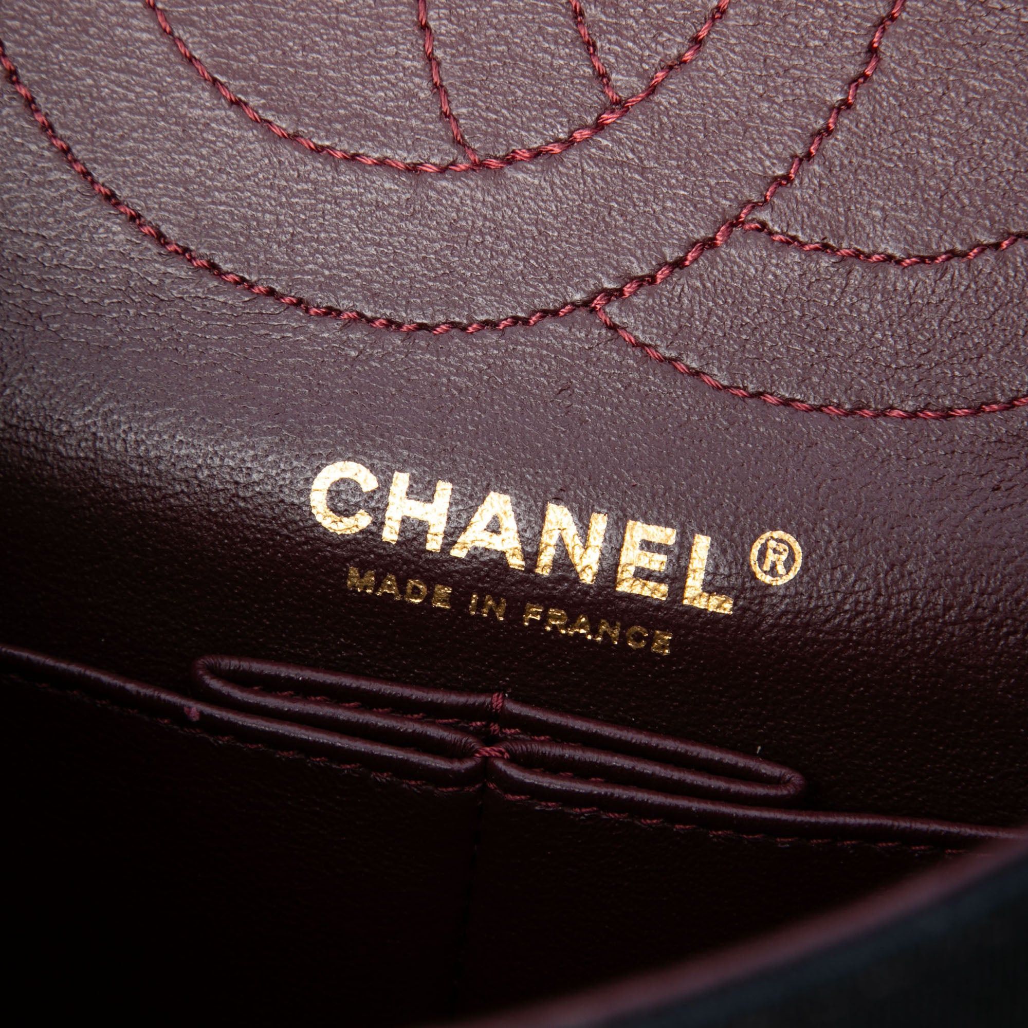 Chanel Quilted Jersey Reissue 2.55 Double Flap 225 Size ONE SIZE - 5 Thumbnail
