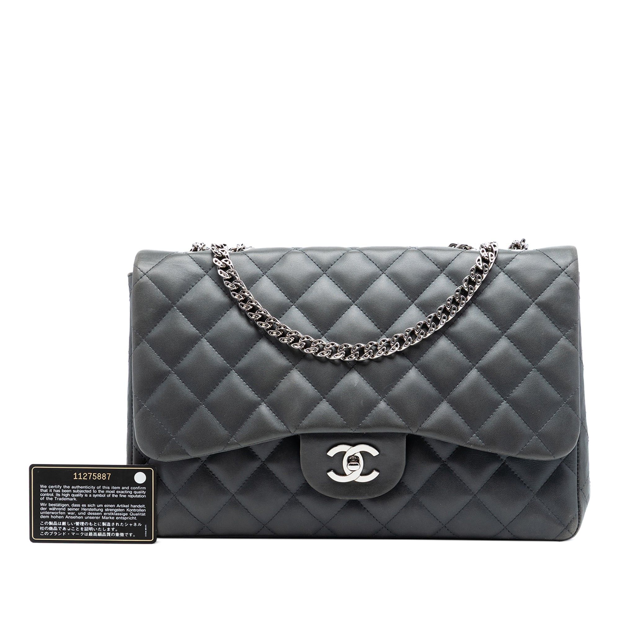 Chanel Jumbo Classic Lambskin Bijoux Chain Single Flap Size ONE SIZE - 7 Thumbnail