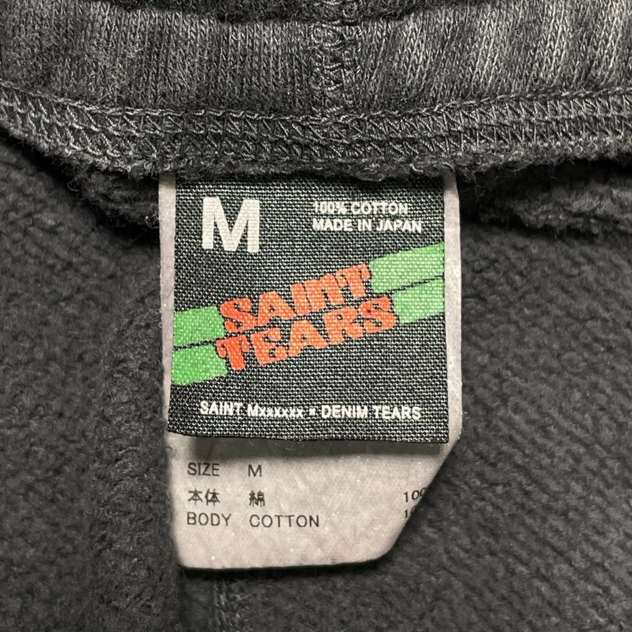 Saint Michael x Denim Tears Struggle Sweatpants Black Size US 33 - 4 Thumbnail