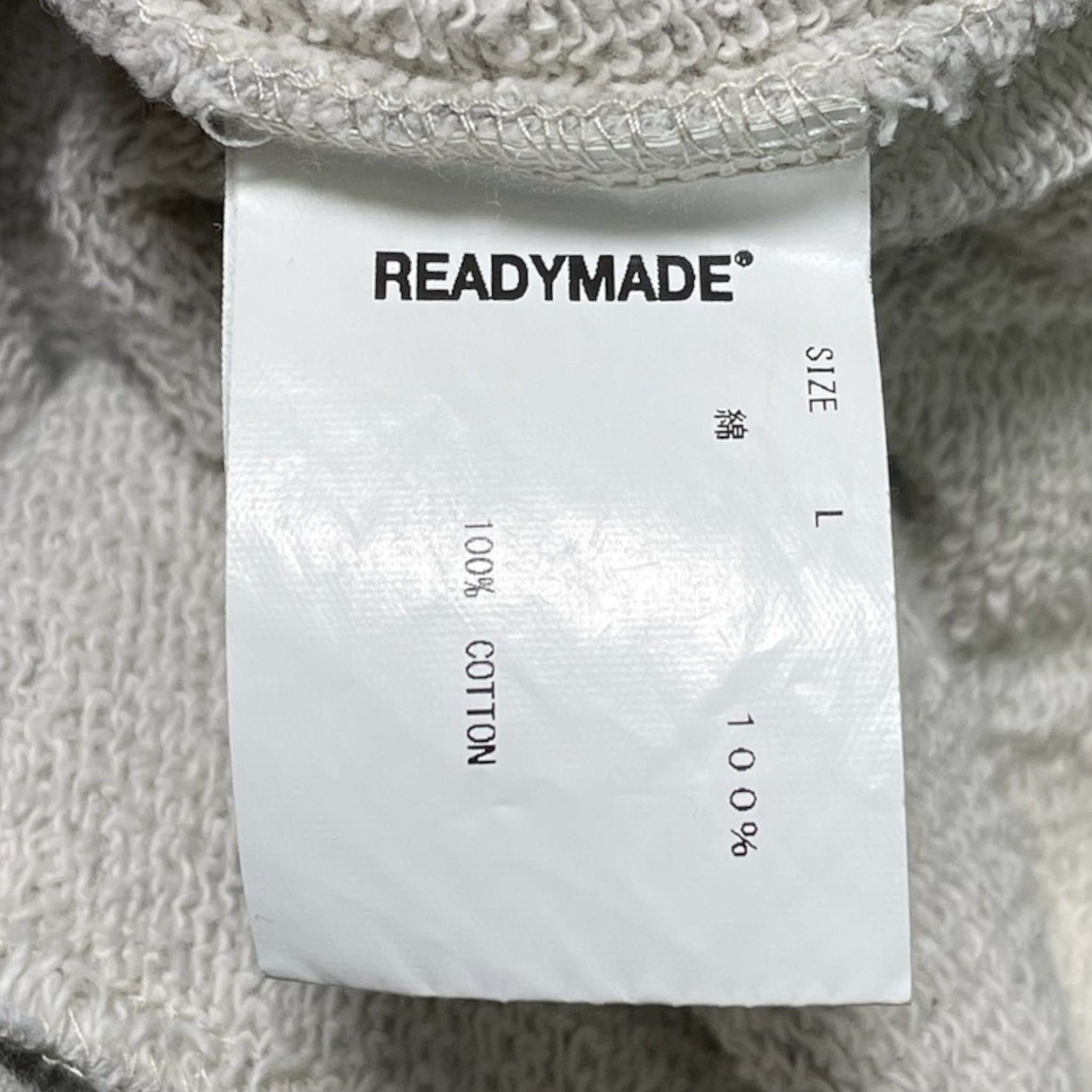 DENIM TEARS x Readymade The Cotton Wreath Flare Sweatpants Grey Size US 36 / EU 52 - 5 Thumbnail