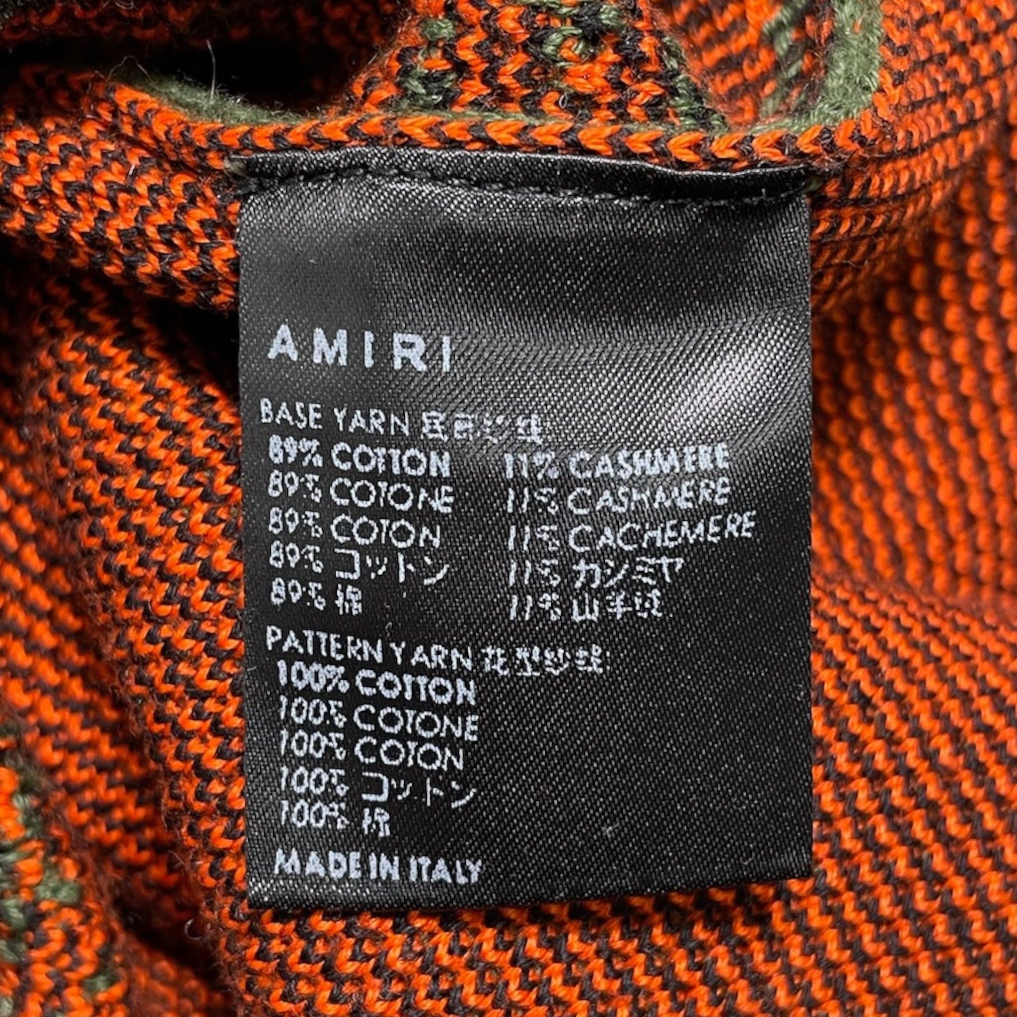 Amiri Amiri Bandana B-Ball Sweatpants Khaki Orange Size US 30 / EU 46 - 5 Thumbnail