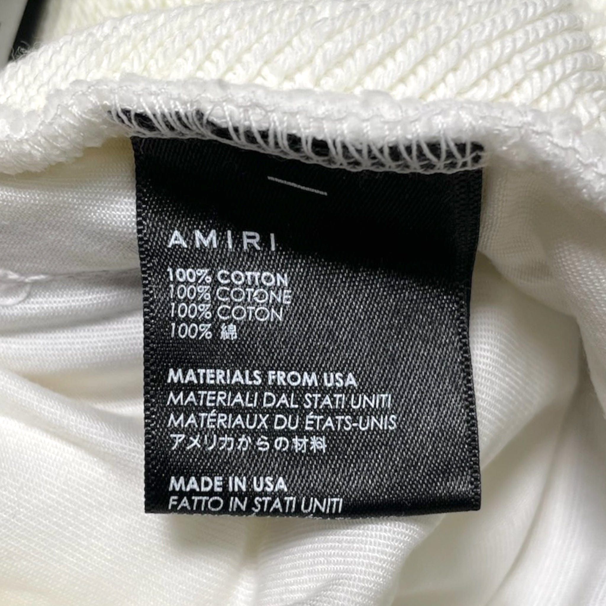 Amiri Amiri Tie Dye Art Patch Sweatpants White Multi Size US 30 / EU 46 - 5 Thumbnail