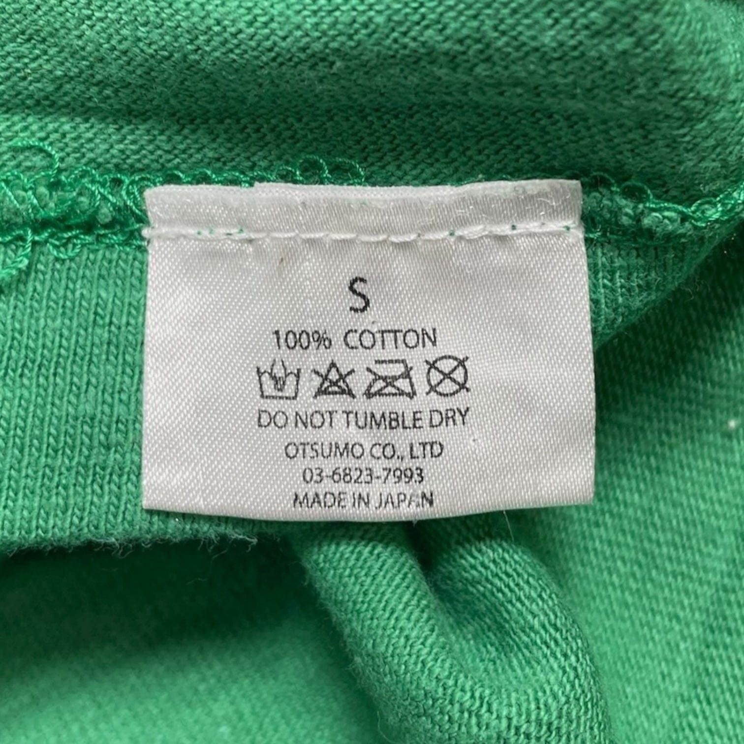 Human Made Color Short Sleeve Tee Shirt Green Size US XL / EU 56 / 4 - 4 Thumbnail