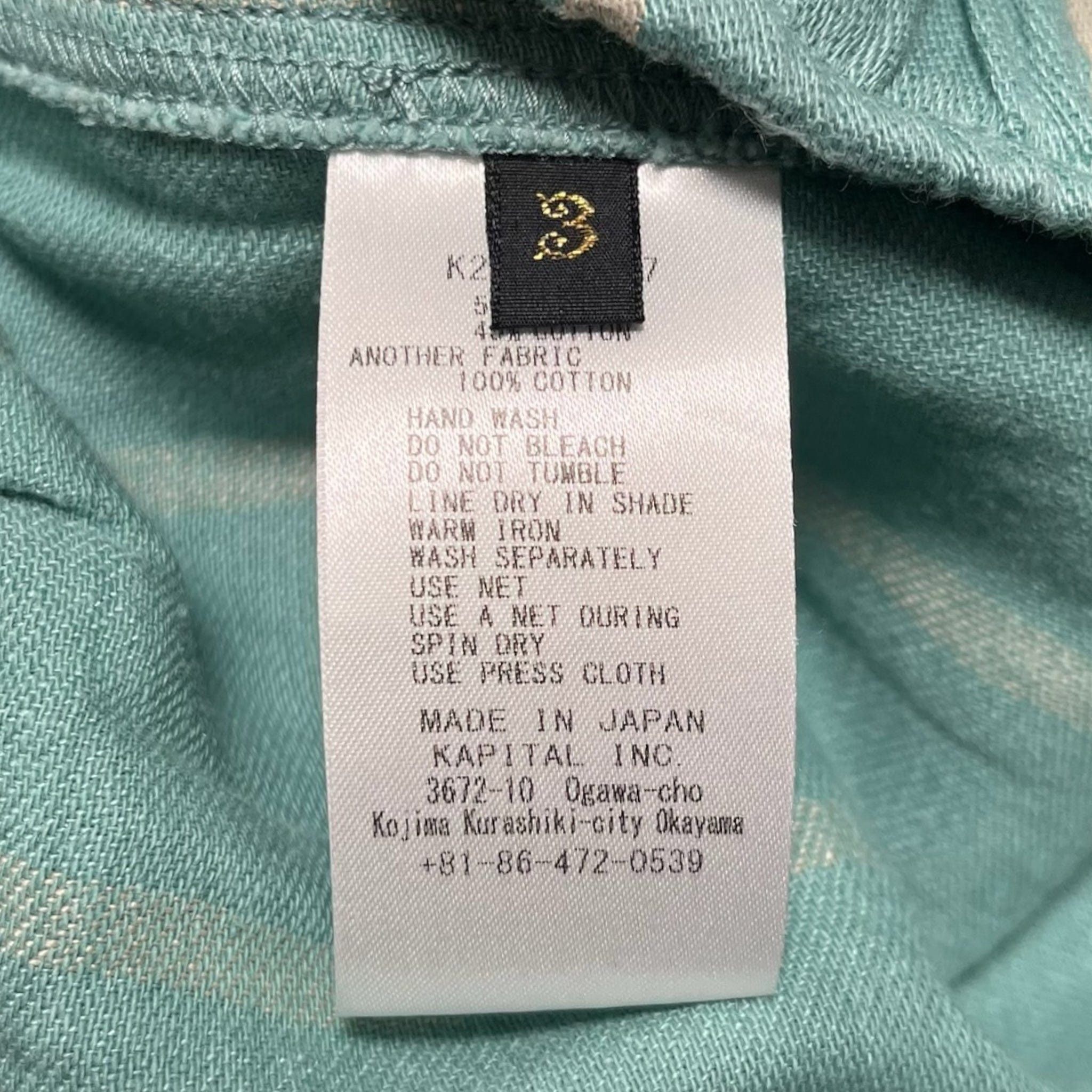 Kapital Linen Phillies Stripe Easy Shorts Turquoise Size US 36 / EU 52 - 5 Thumbnail