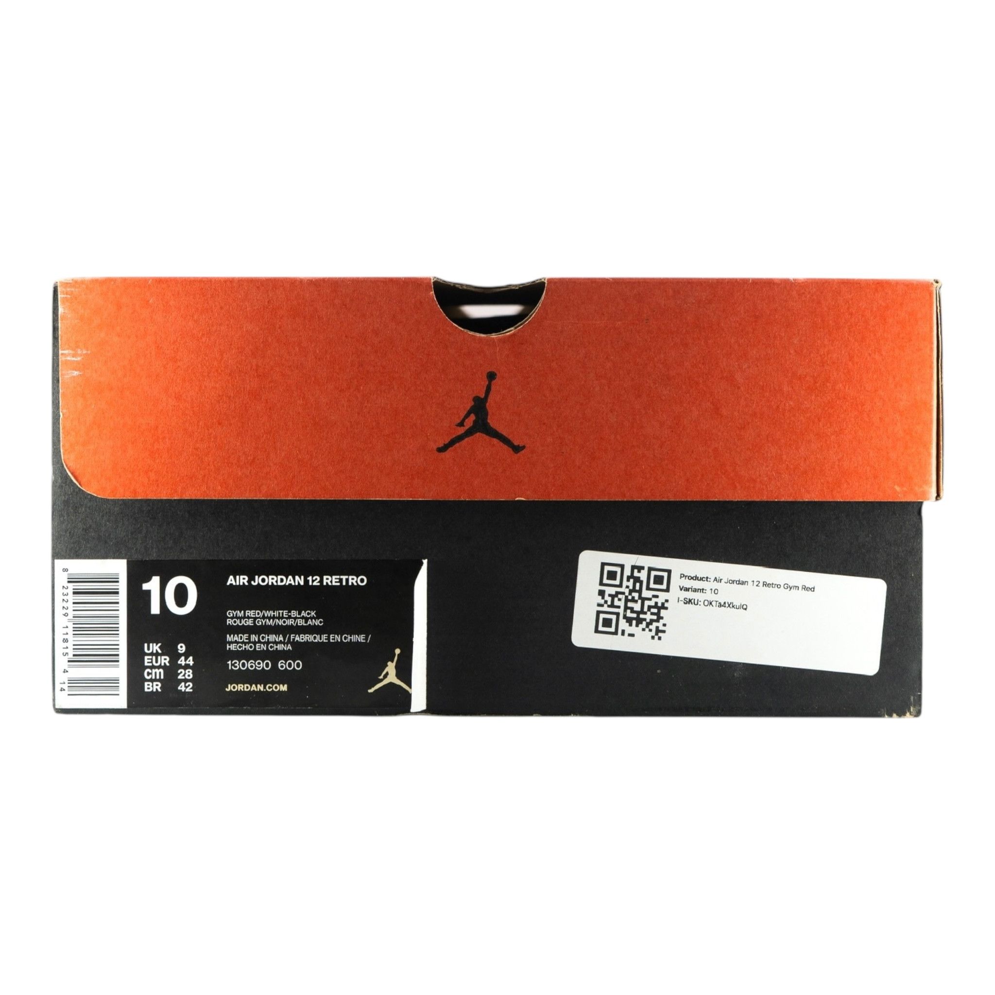Nike 12 Retro Gym Red Size US 11 / EU 44 - 8 Thumbnail