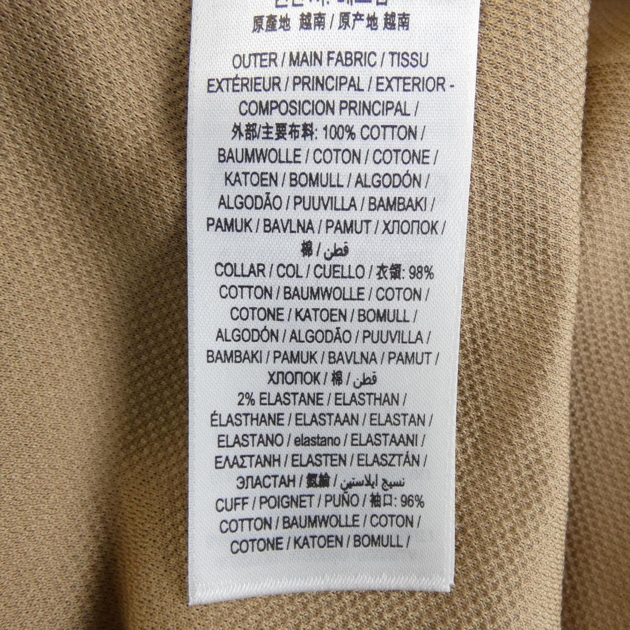 Burberry Burberry Burberry Cotton Polo Shirt Textile Tops 8083155 DUTY FREE for USA Size ONE SIZE - 3 Thumbnail