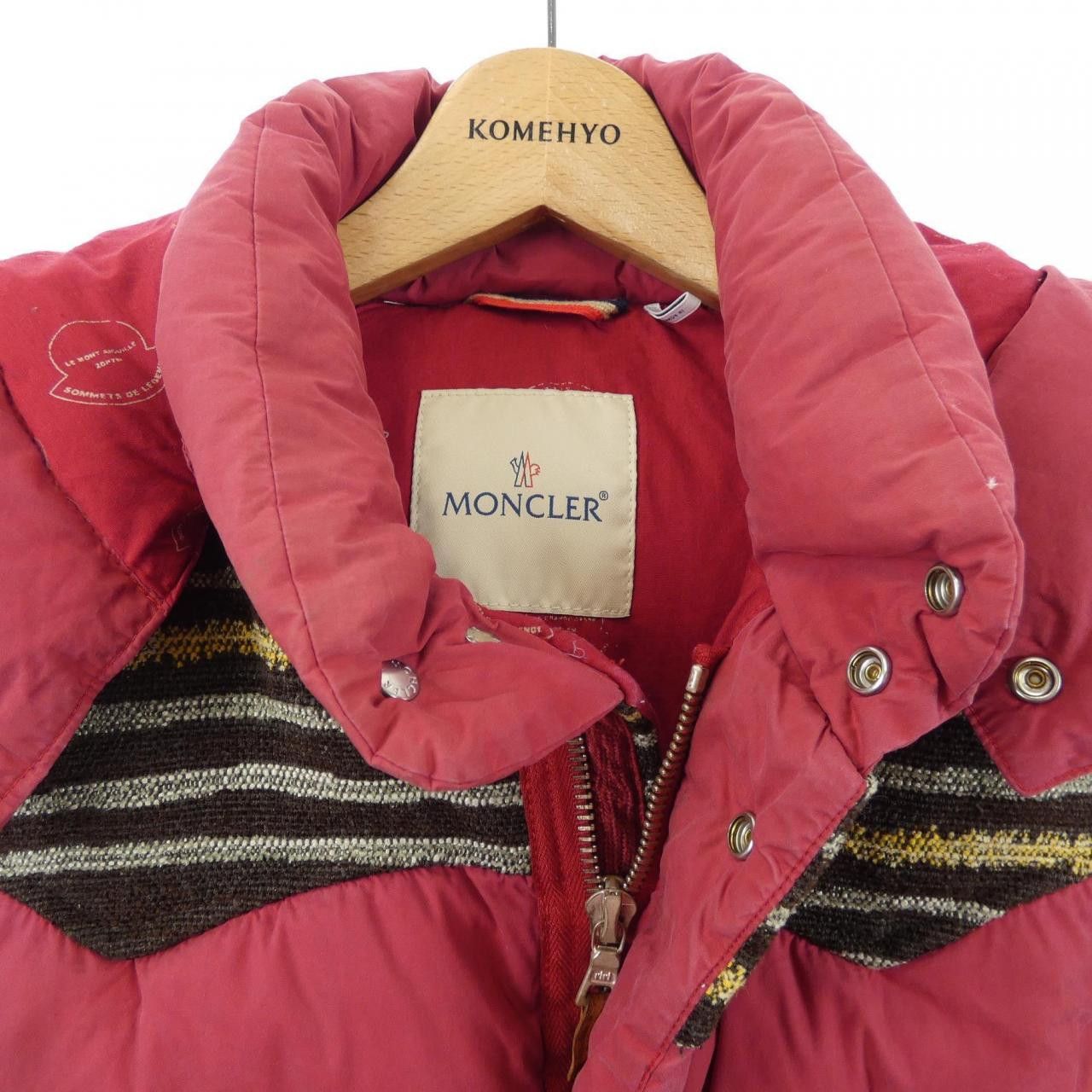 Moncler Moncler Moncler V GYANTSE Down Vest Textile Outerwear GYANTSE DUTY FREE for USA Size ONE SIZE - 8 Thumbnail