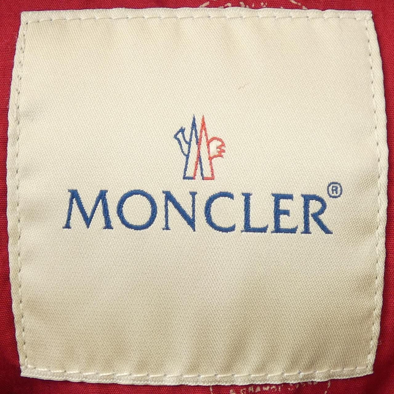 Moncler Moncler Moncler V GYANTSE Down Vest Textile Outerwear GYANTSE DUTY FREE for USA Size ONE SIZE - 7 Thumbnail