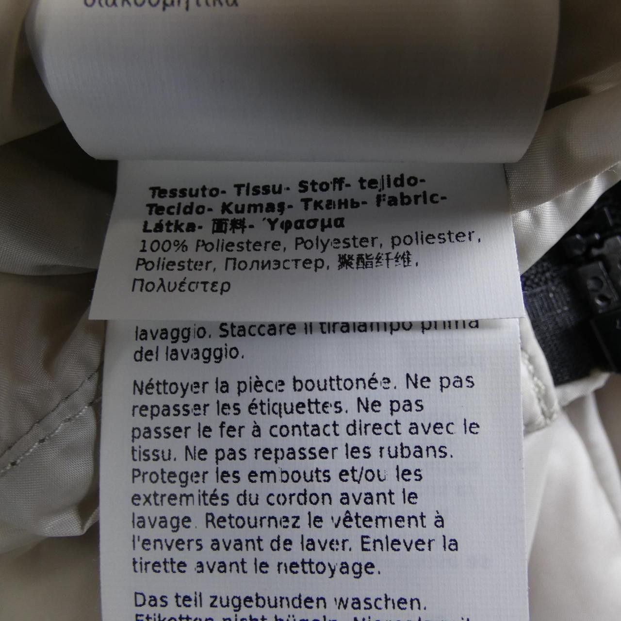 Max Mara Max Mara Max Mara Jacket Others Outerwear DUTY FREE for USA Size ONE SIZE - 3 Thumbnail