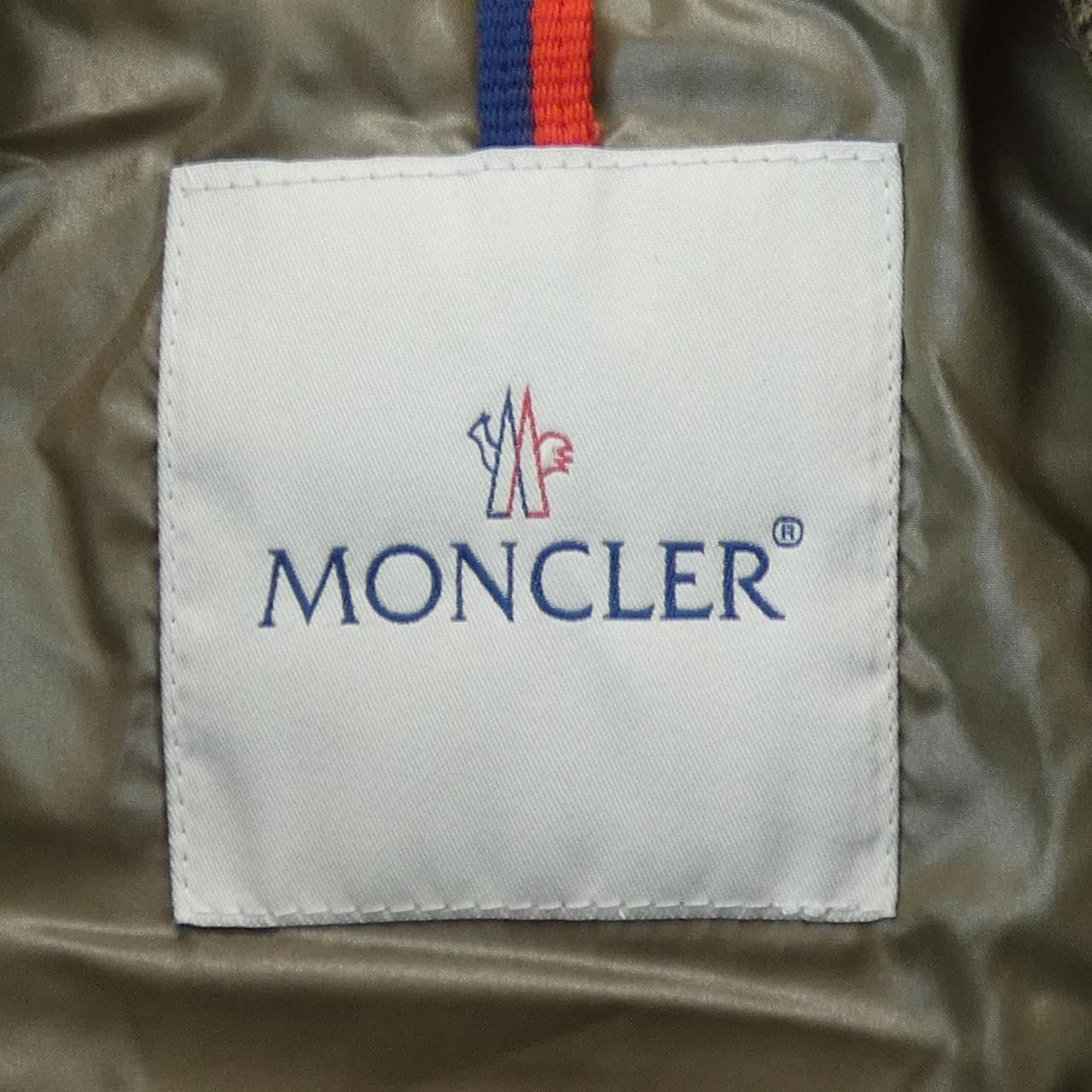 Moncler Moncler Moncler AMBROISE Down Jacket Textile Outerwear AMBROISE DUTY FREE for USA Size ONE SIZE - 5 Thumbnail