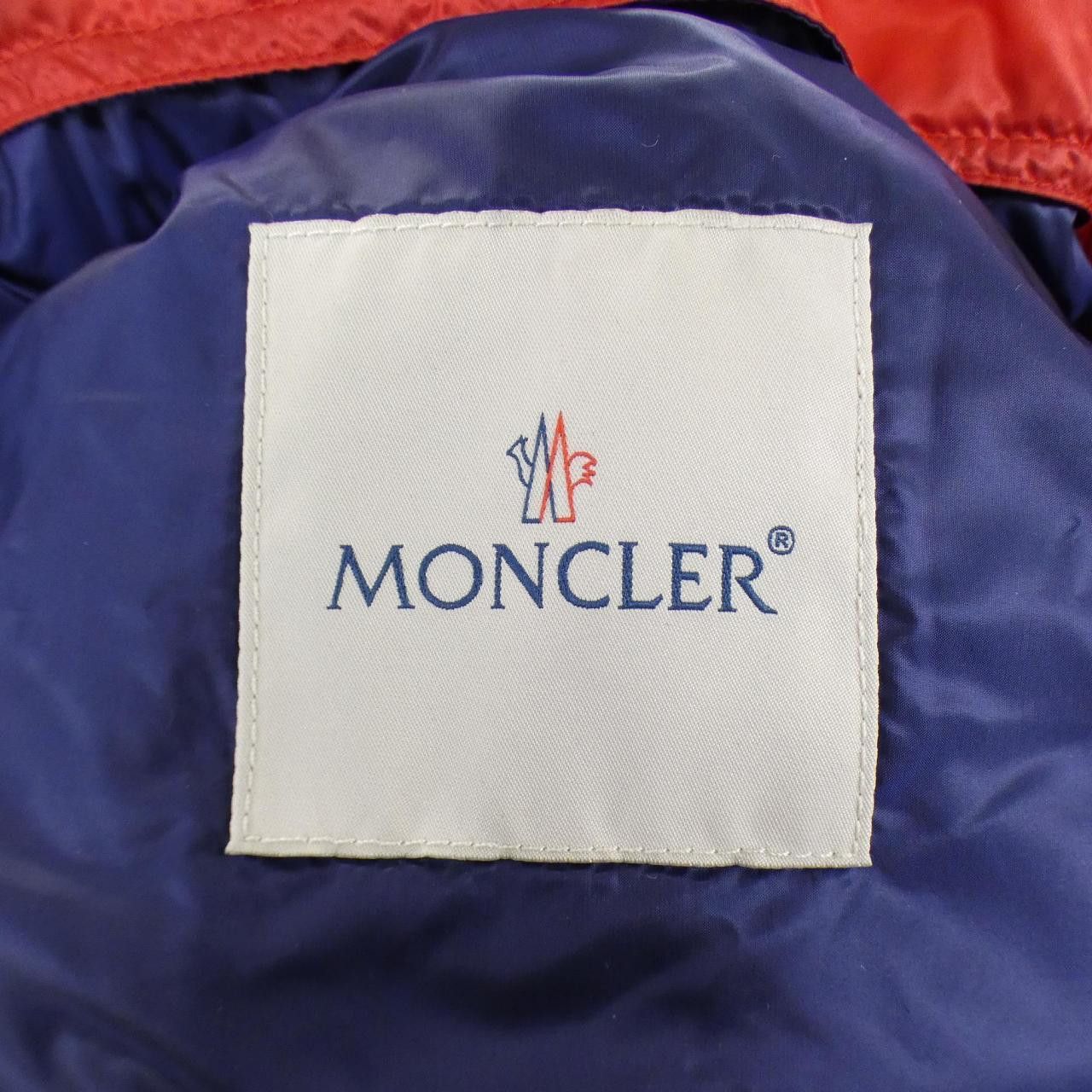 Moncler Moncler Moncler PIRIAC Down Jacket Others Outerwear PIRIAC DUTY FREE for USA Size ONE SIZE - 5 Thumbnail